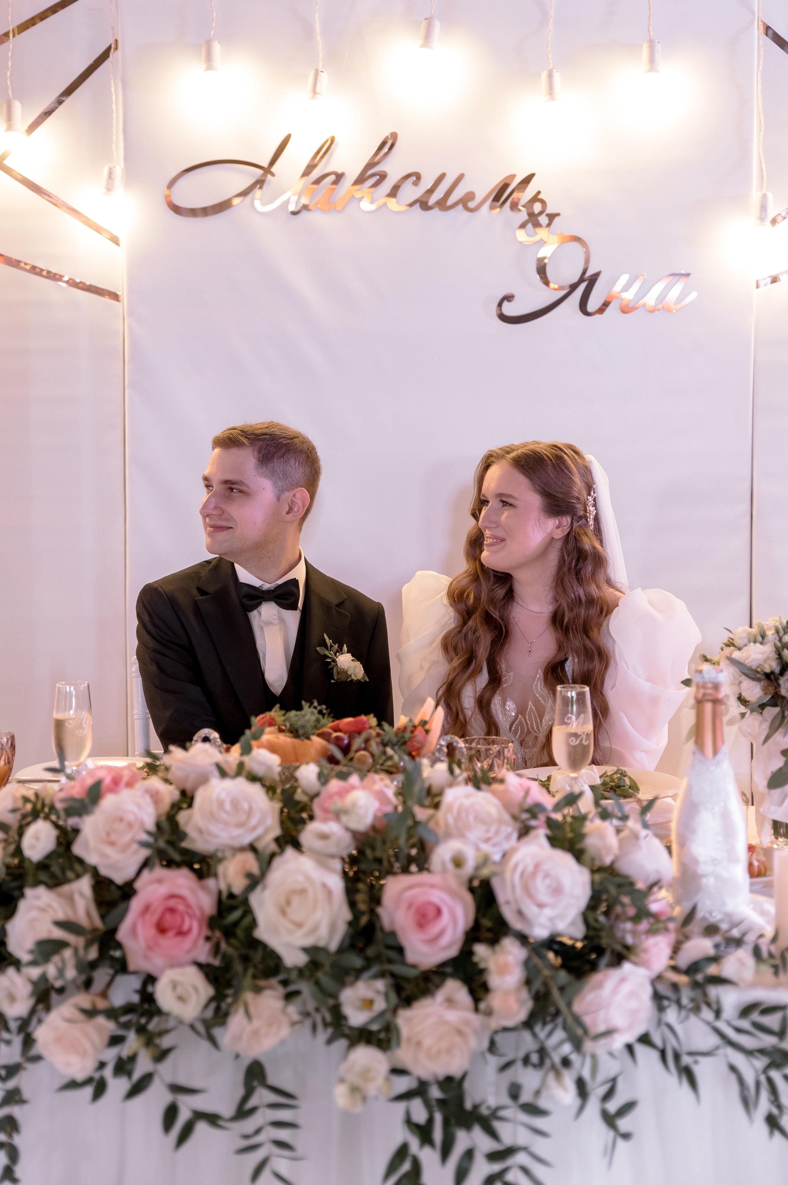 Maksim and Jana, 2021. Wedding photographer in Wroclaw Warsaw Krakow Margarita Tuleiko