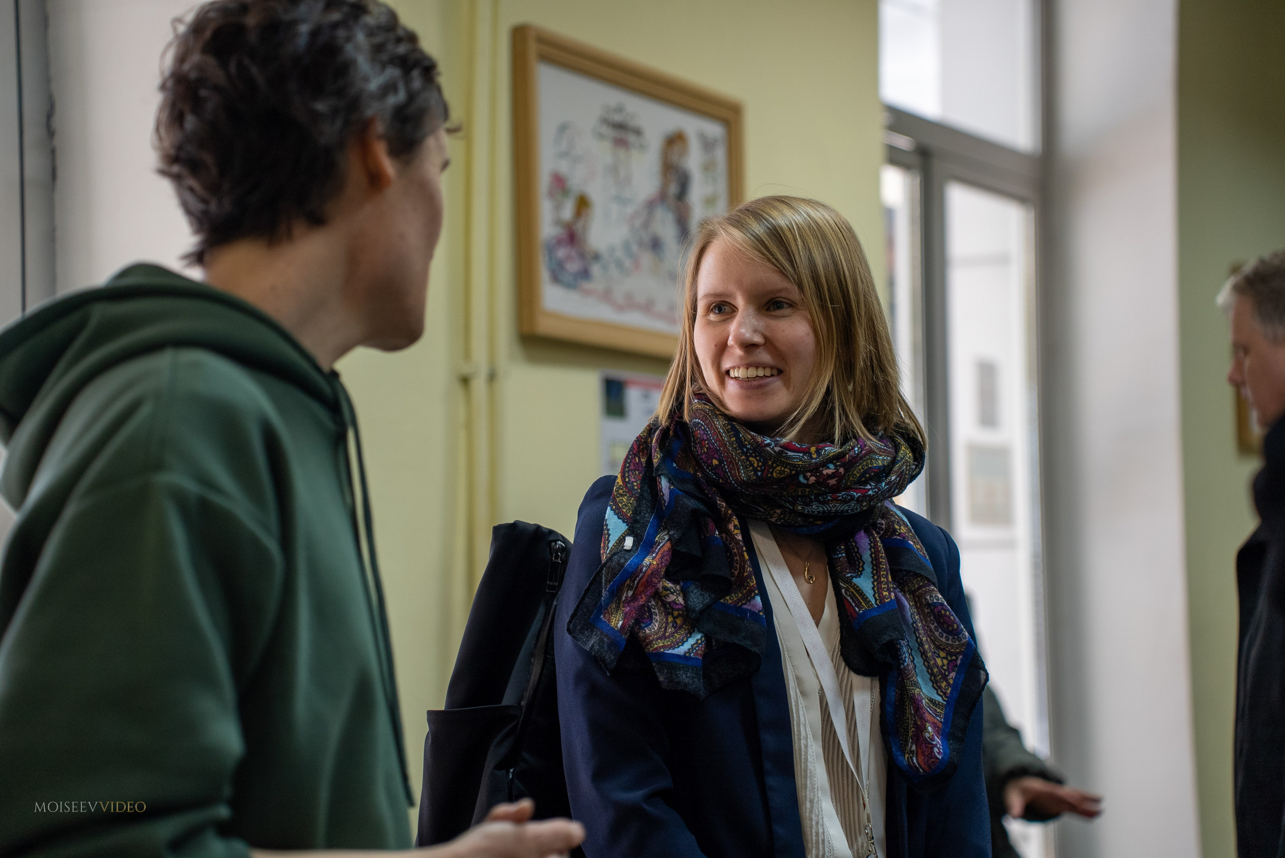 Международная конференция