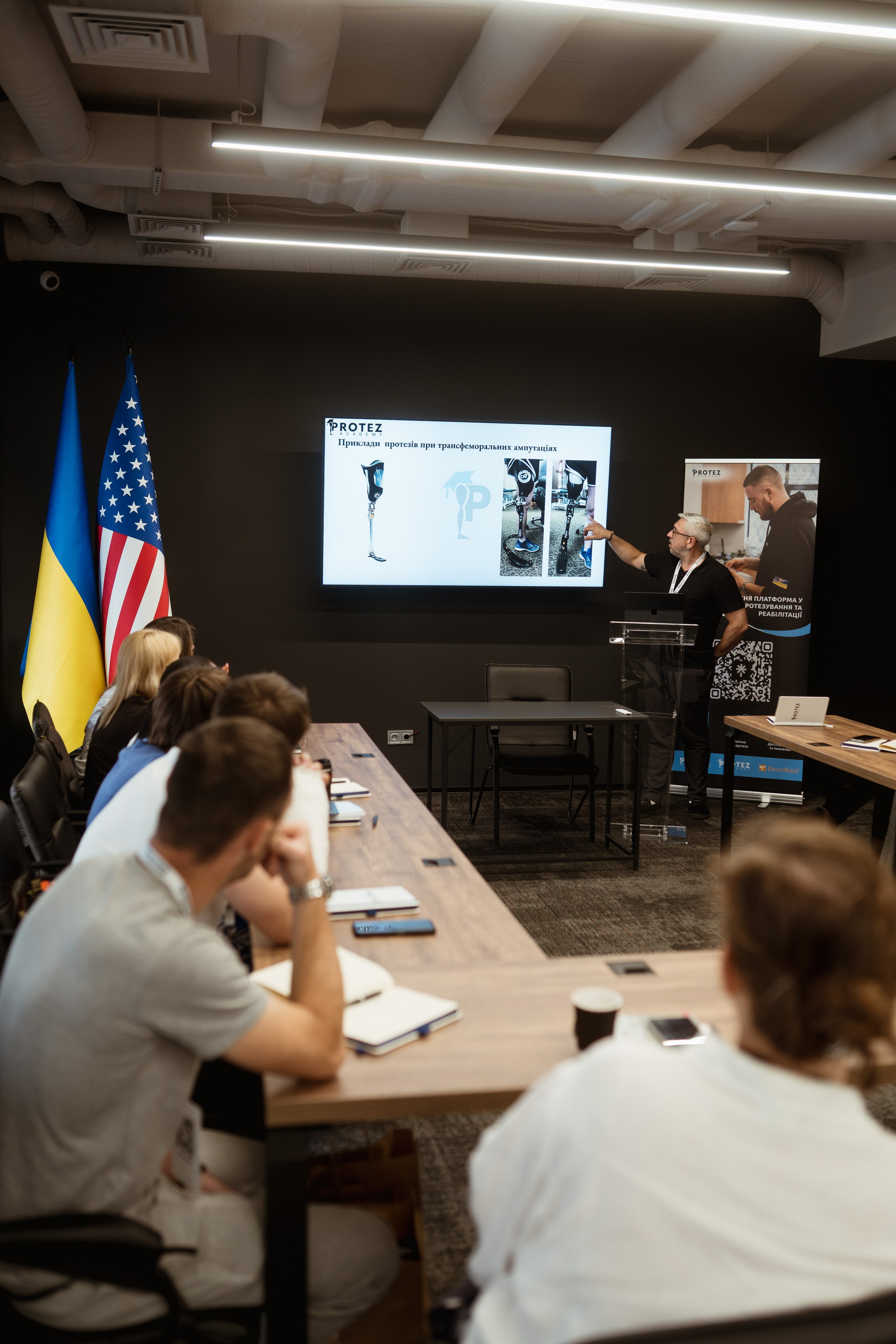 Protez Academy. Kostiantyn Holinchenko. Reportage and portrait photographer