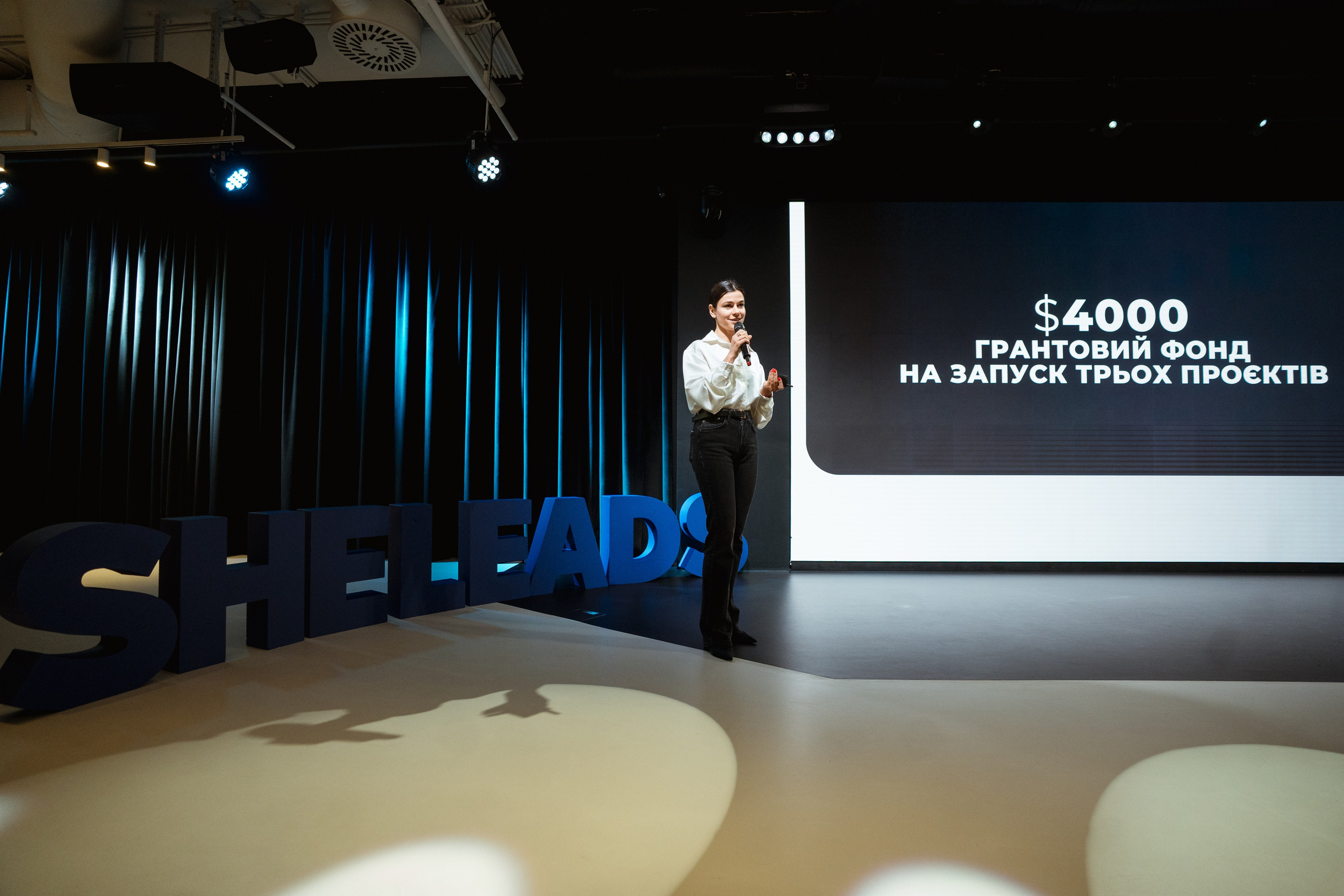 Sheleads Demo Day. Kostiantyn Holinchenko. Reportage and portrait photographer