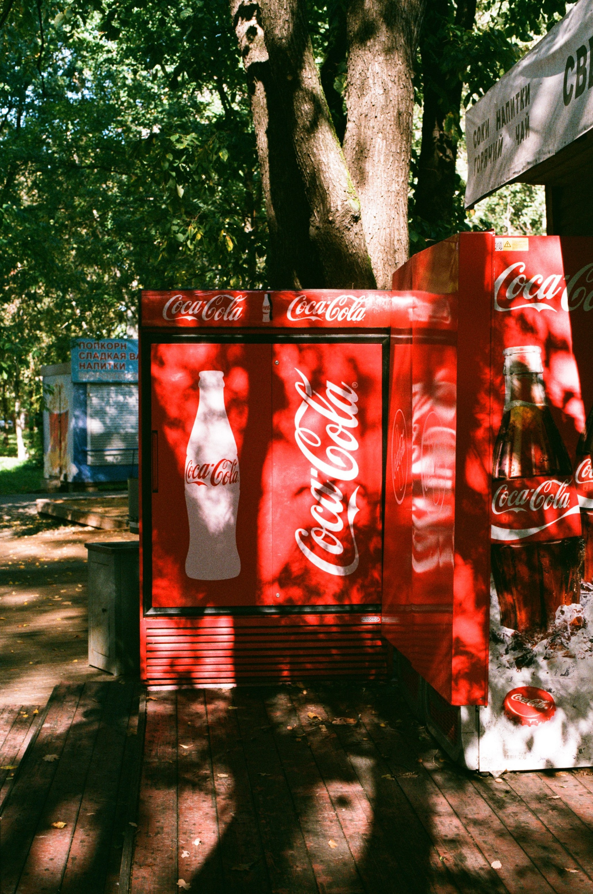 Вологда Архив. «Фотохроники»