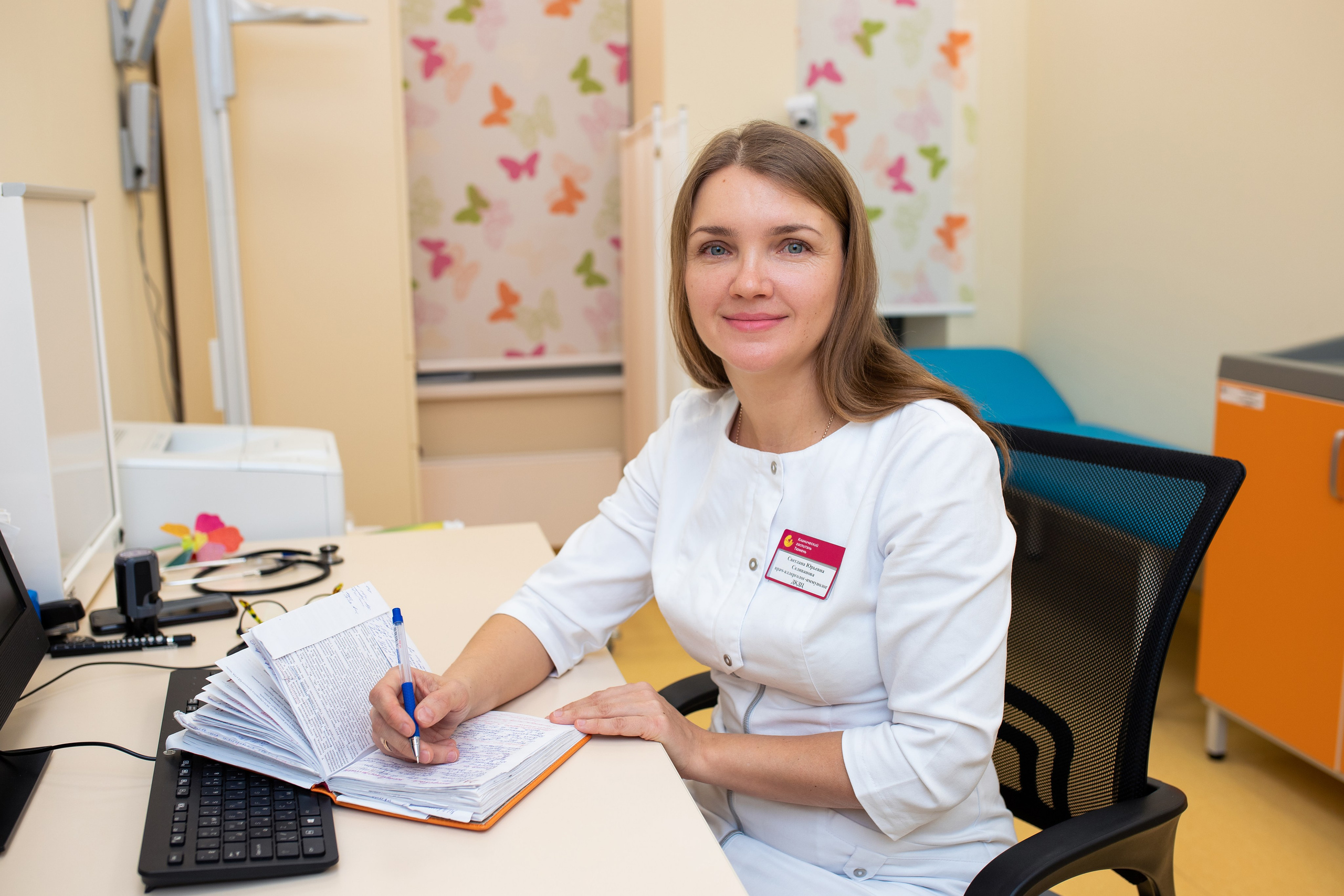 Business. Portrait and family photographer in Fort Collins Dania Gaisina