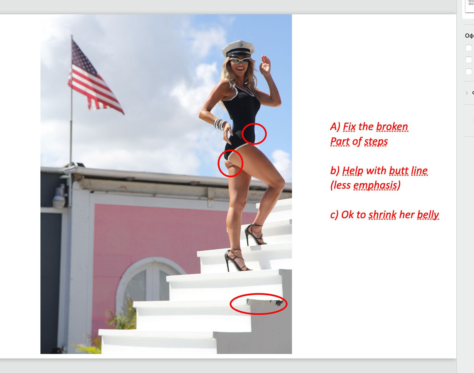 technical task for retoucher 3