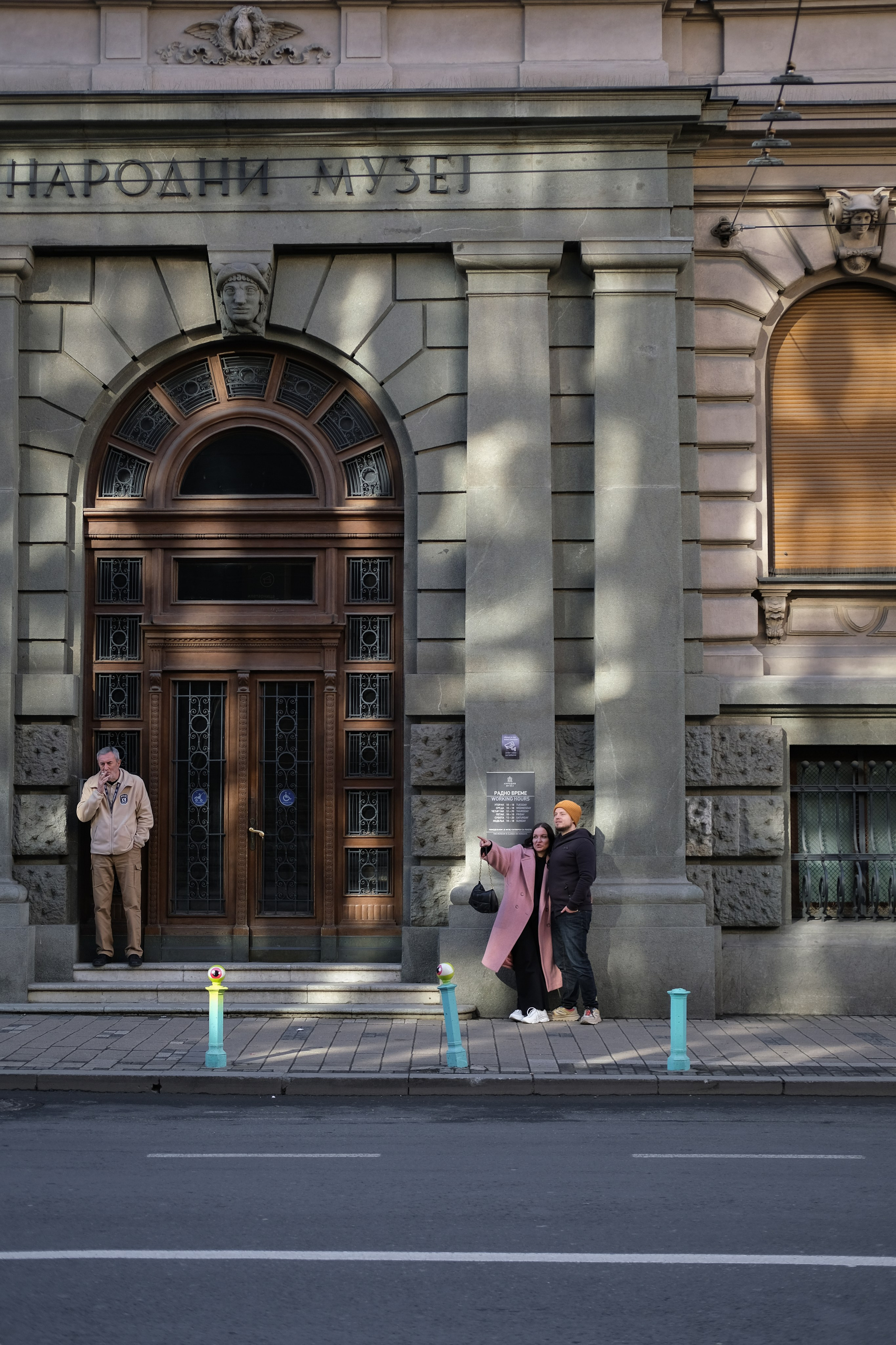 Love story. Photographer in Belgrade