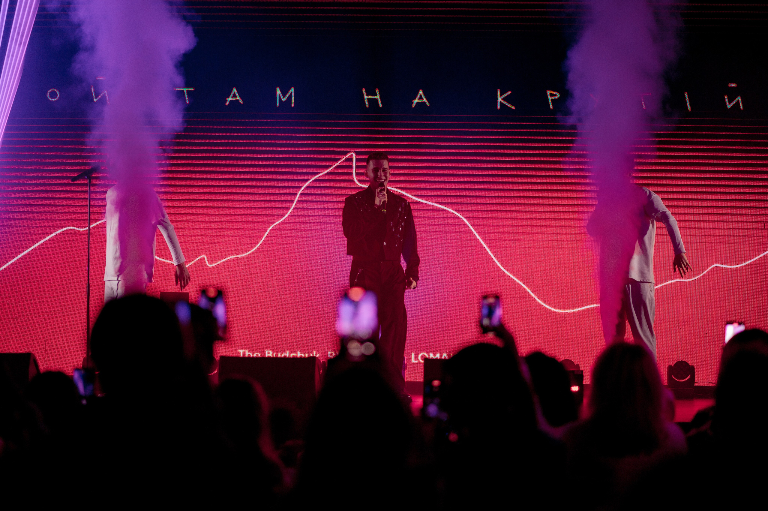 Клубний захід. Фотограф Київ