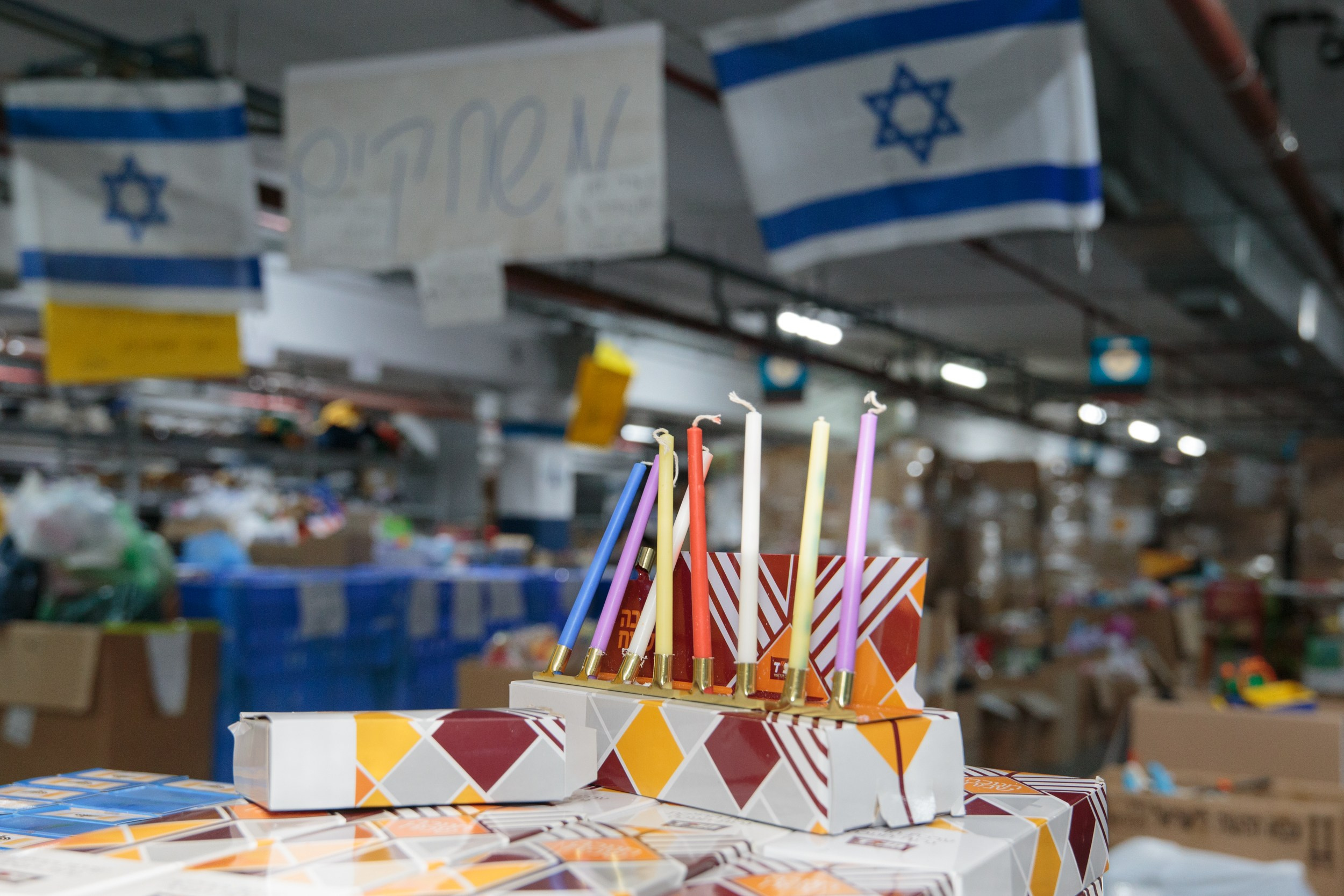 День Волонтера 07.12.2023. Портретный и репортажный фотограф в Израиле Рома Бирман