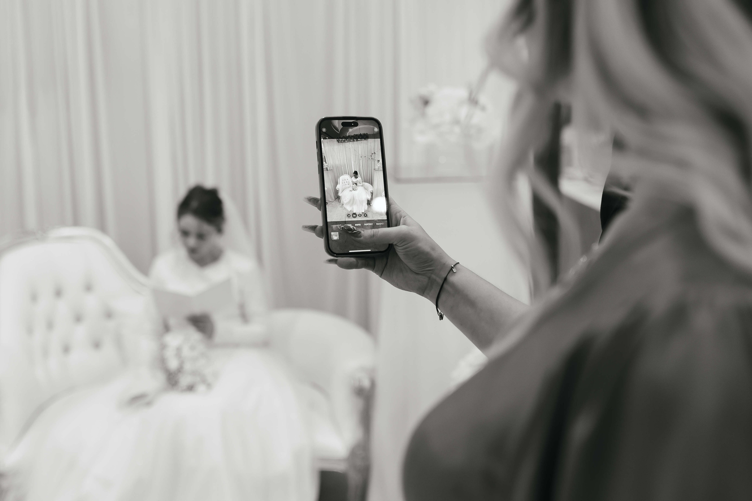 Pure & True. Https://shi-photo.com/