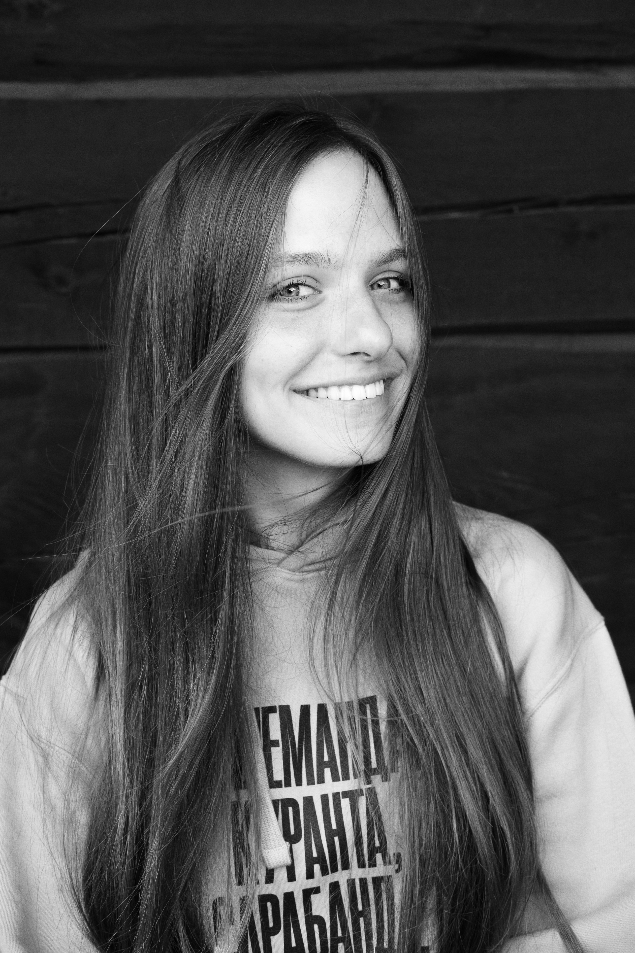 Kamchatka 2025. Beata Batejeva Photography