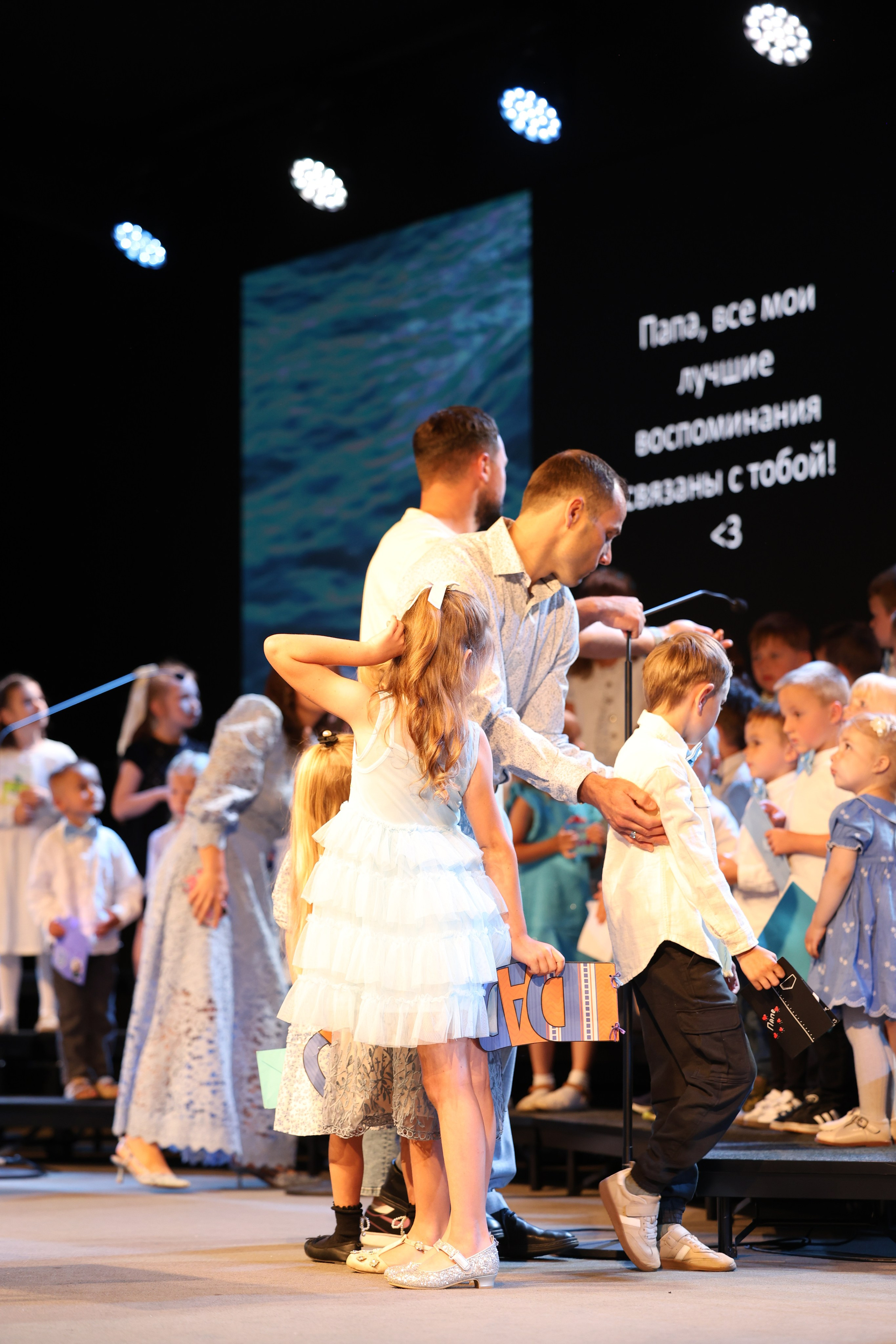 Father’s Day 6-15-25. Smirna Christian Church