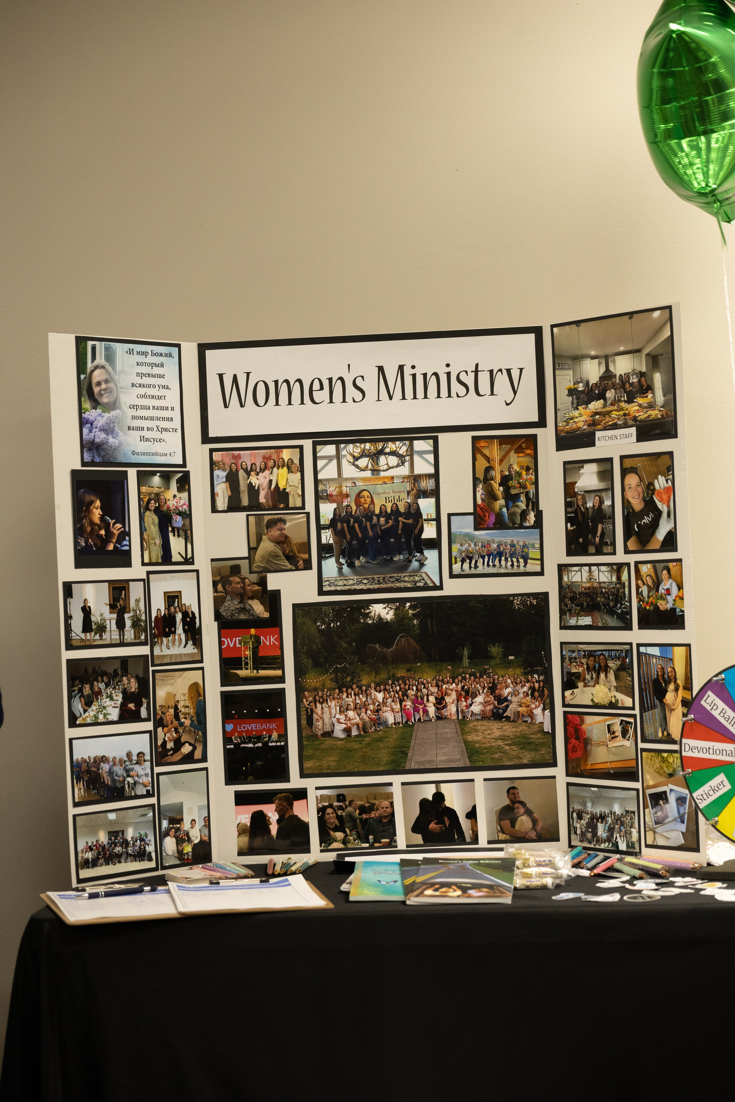 Ministry Fair 3/15/2026. Smirna Christian Church