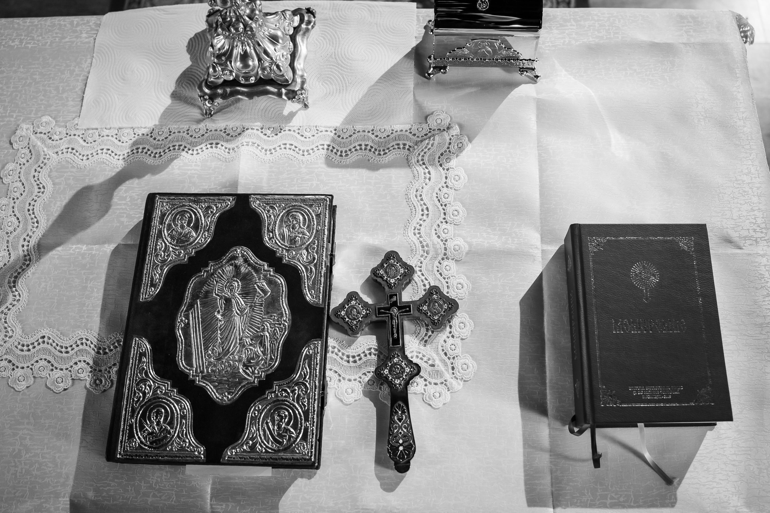 Botez Anastasia Gabriela