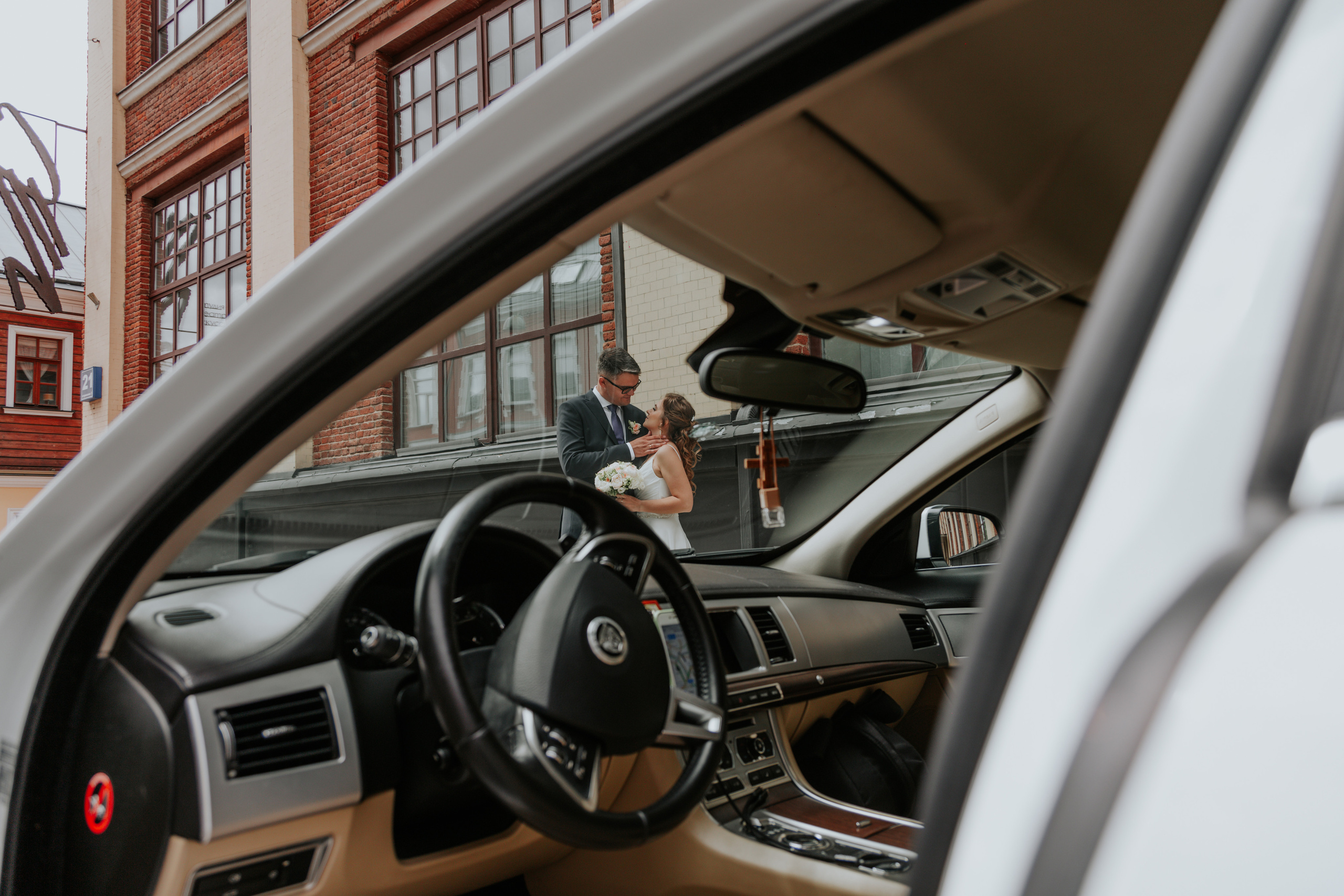 Natalya & Ilya. Wedding, family and portrait photographer in Portland