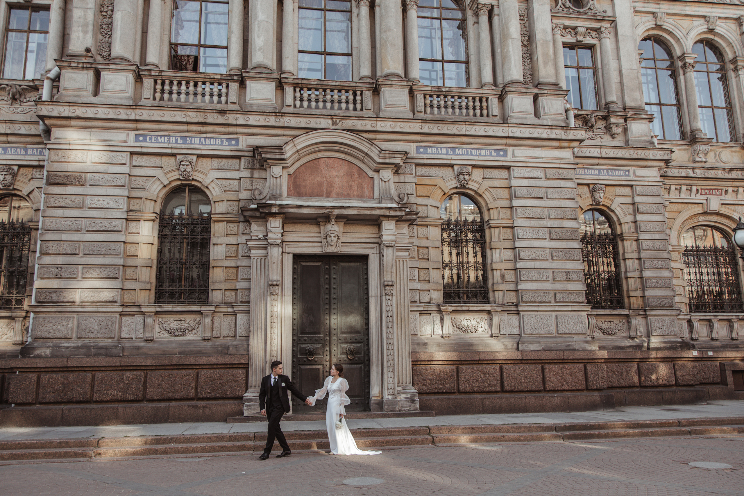 Ndya & Alex. Wedding, family and portrait photographer in Portland