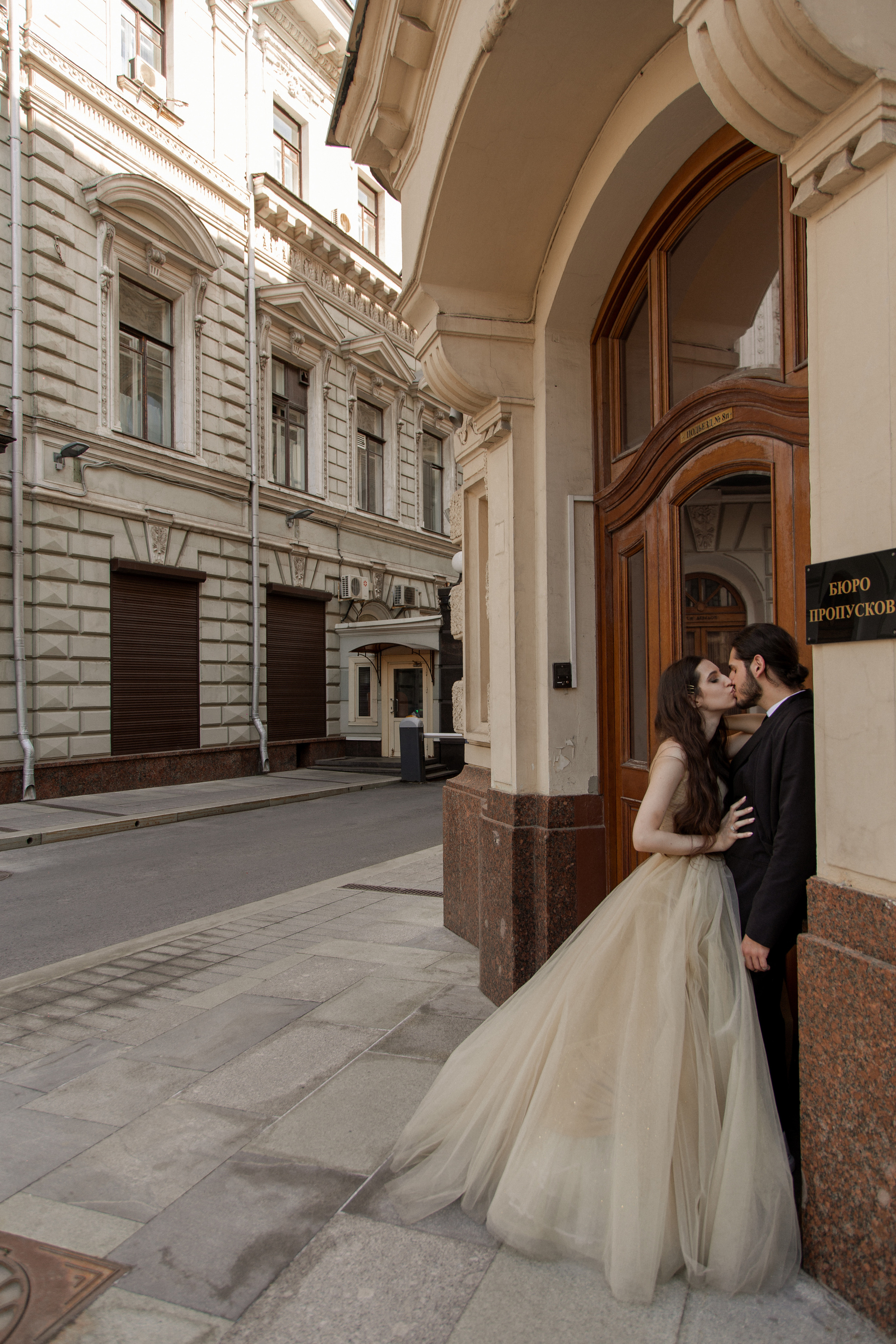 Afina & Artur. Wedding, family and portrait photographer in Portland