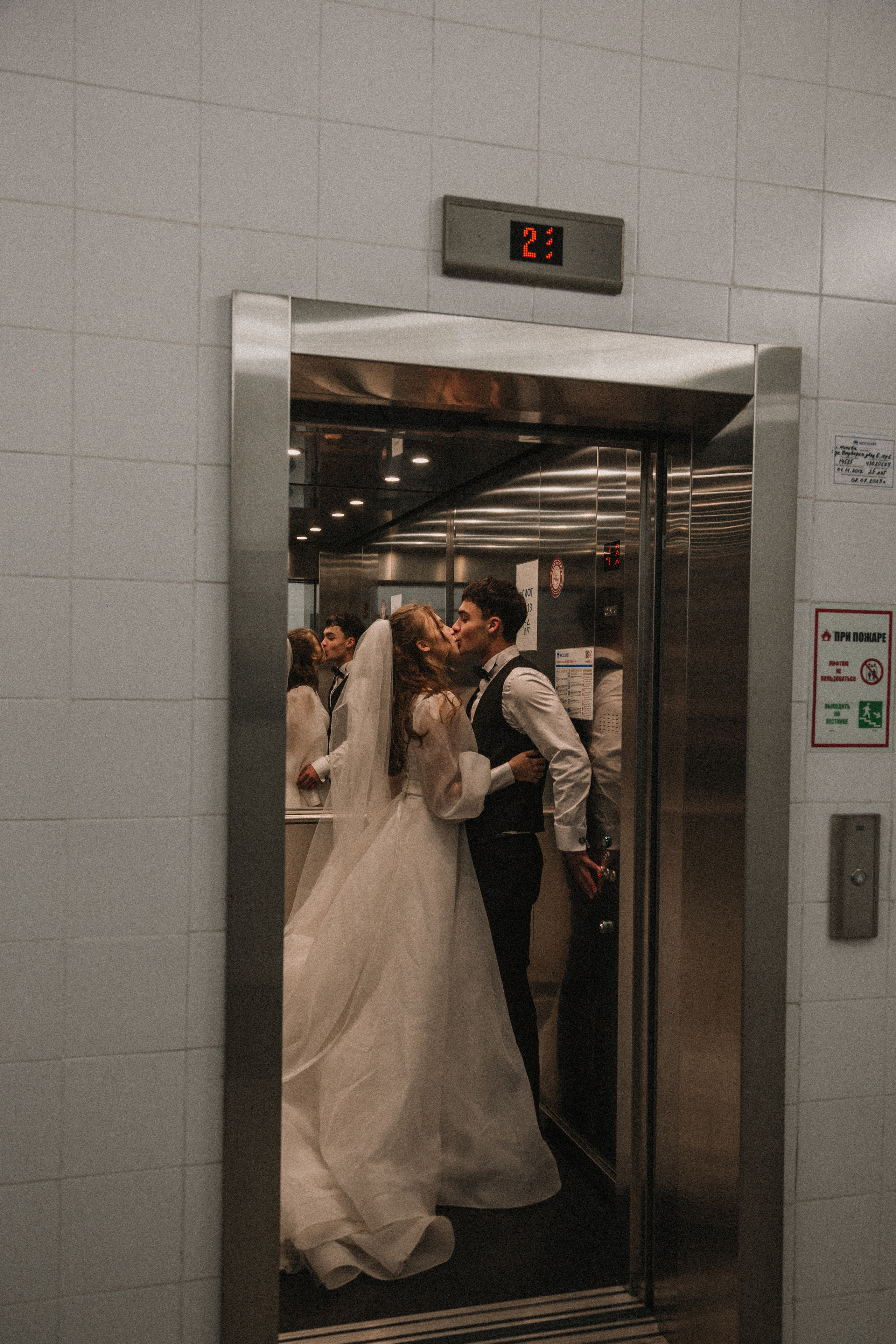 Yana & Natanael. Wedding, family and portrait photographer in Portland