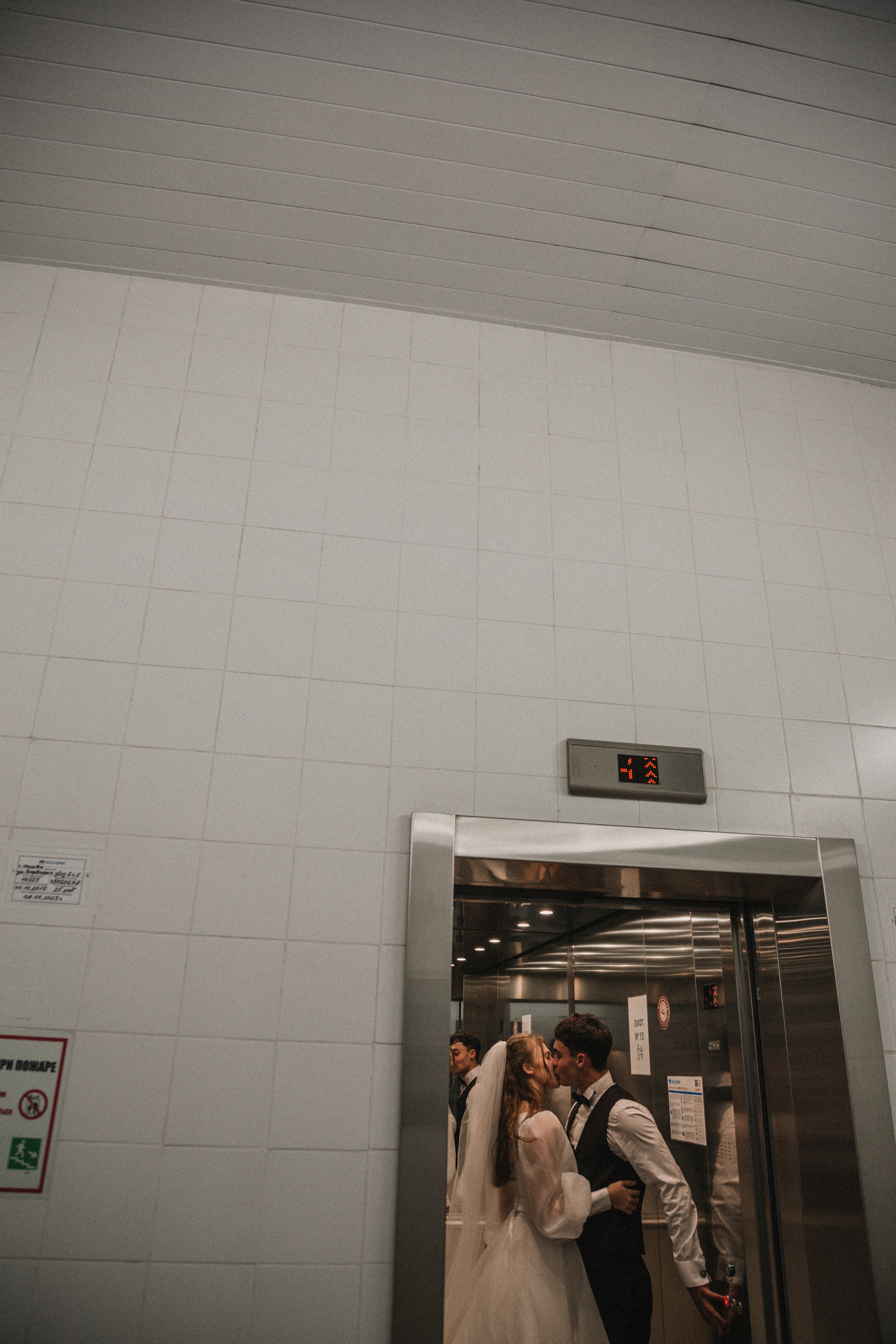 Yana & Natanael. Wedding, family and portrait photographer in Portland