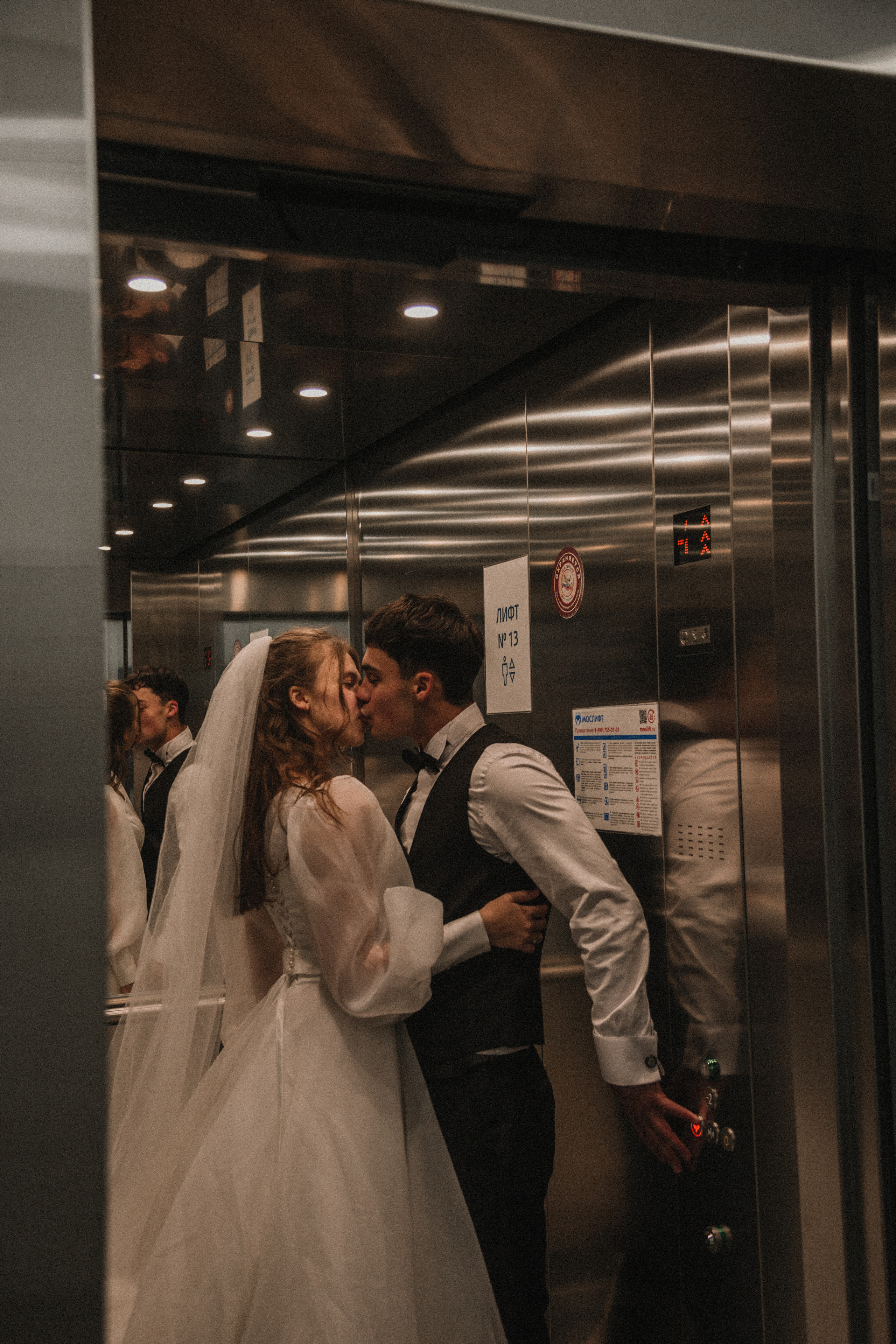 Yana & Natanael. Wedding, family and portrait photographer in Portland