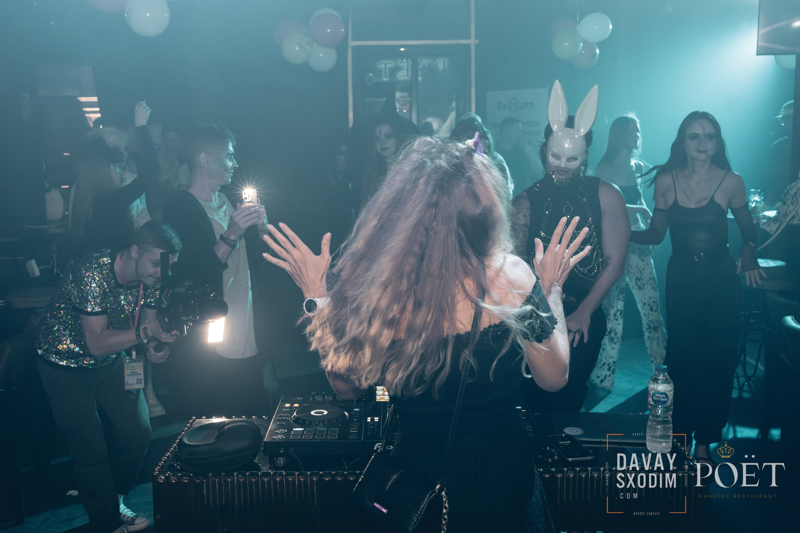 Вечеринка Тима Бертона | Фоторепортаж | Видеорепортаж | Афиша | DAVAYSXODIM.com PHUKET. АФИША|ФОТОРЕПОРТАЖИ|ИВЕНТЫ|ПХУКЕТ