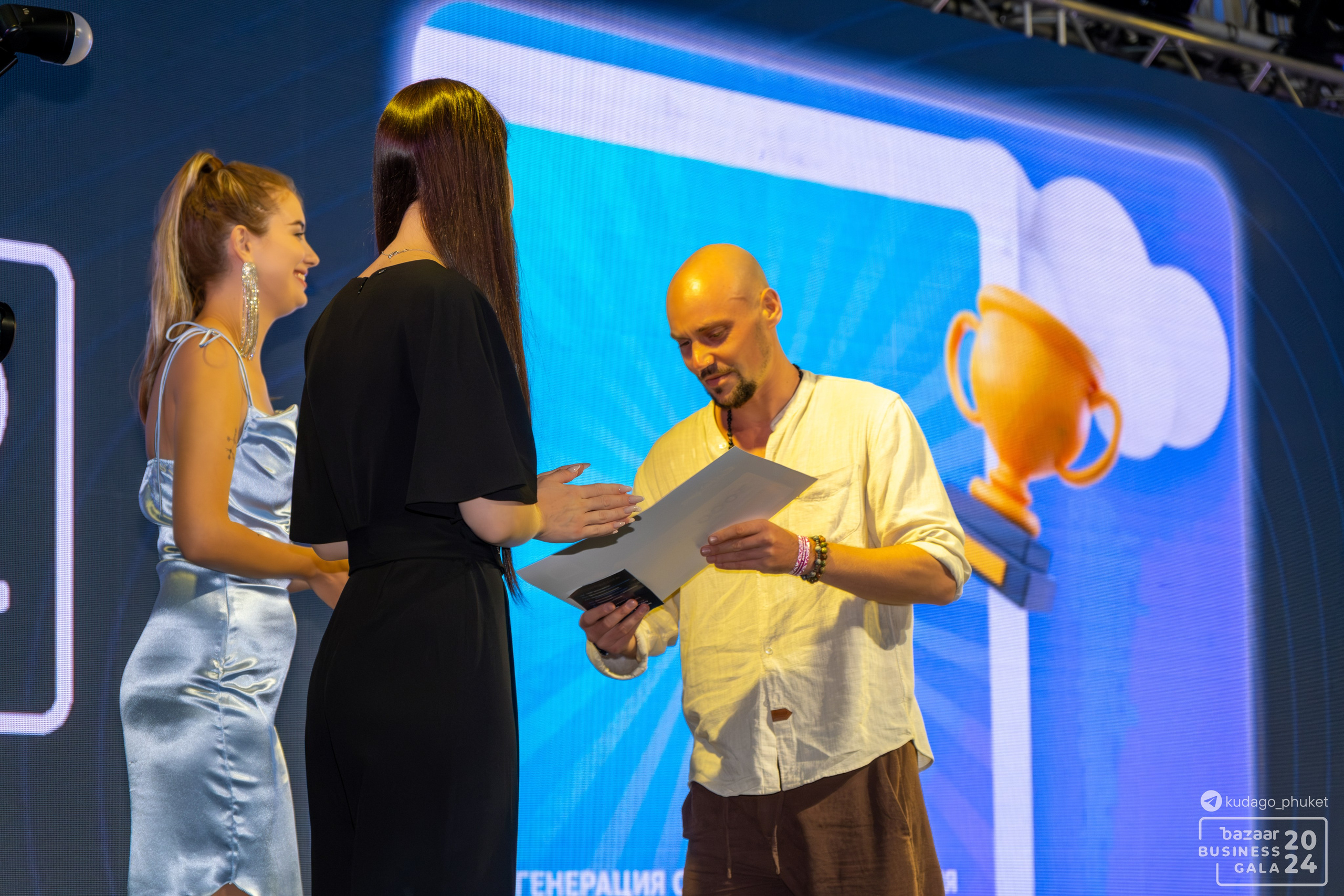 Bazaar Business Gala (Часть 2) | Фоторепортаж | Афиша | DAVAYSXODIM.com PHUKET. АФИША|ФОТОРЕПОРТАЖИ|ИВЕНТЫ|ПХУКЕТ