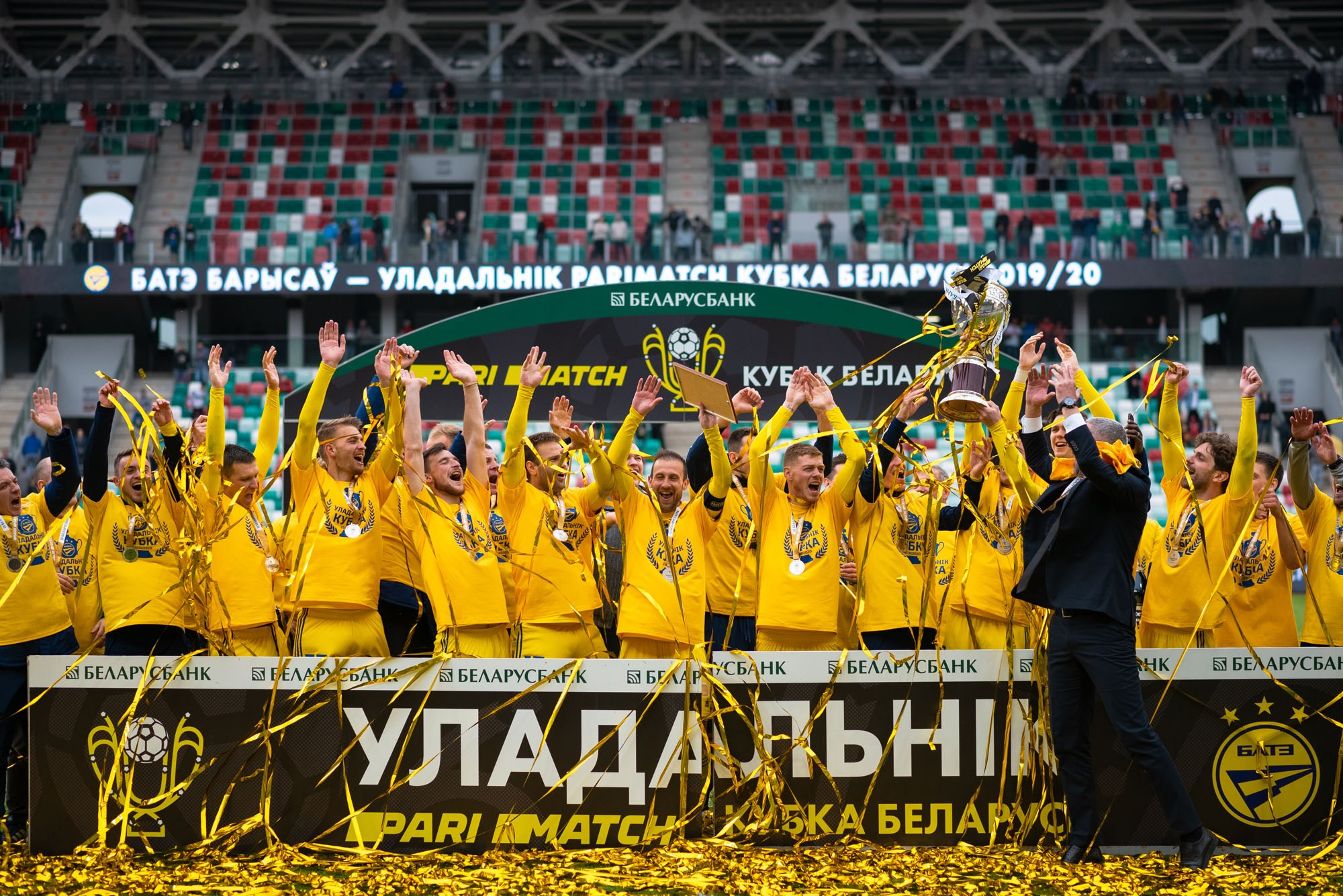 Belarus Football Cup Final. Destination Wedding photographer Italy, France, Germany, Spain, Poland Oleg Zaicev