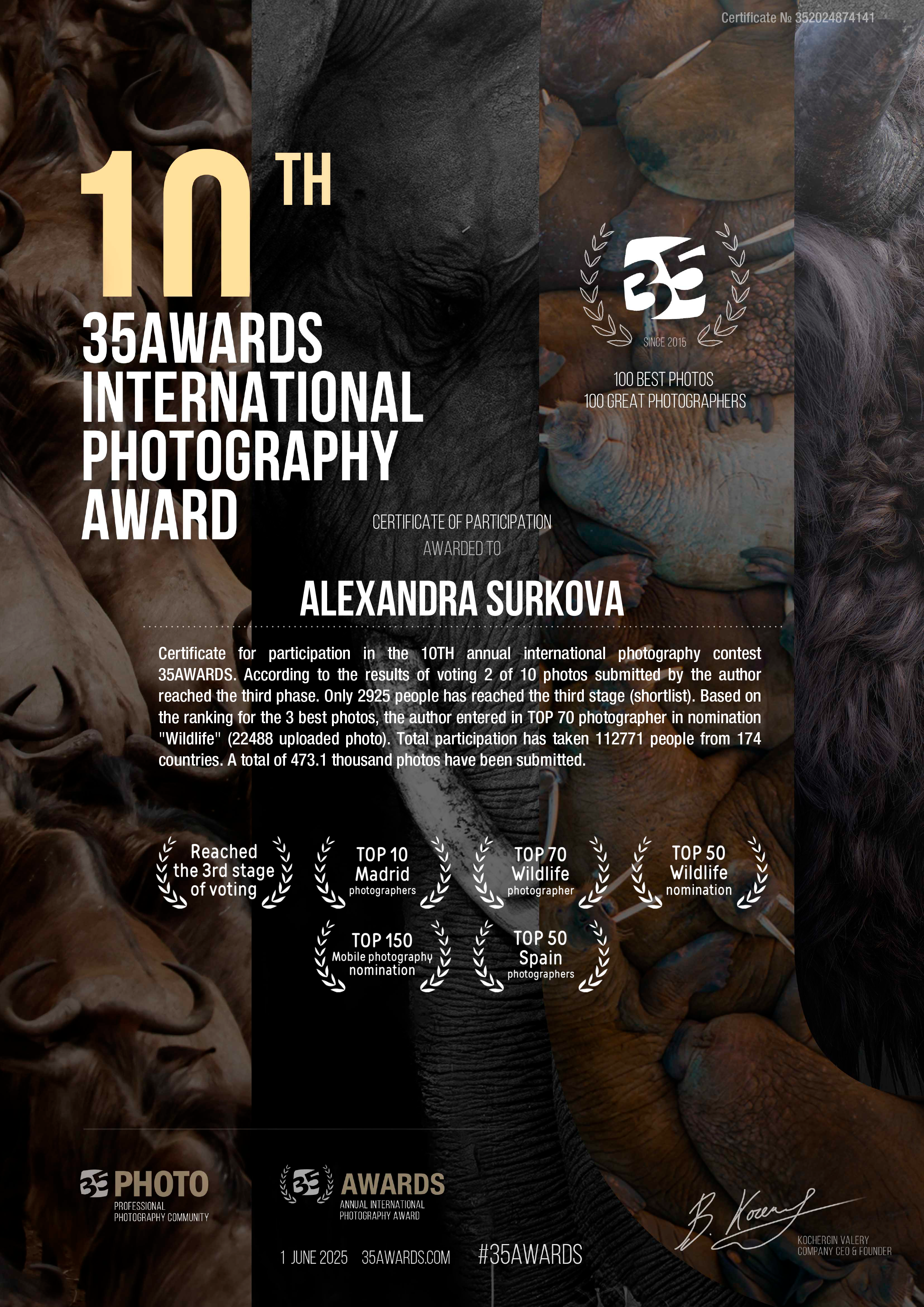 ABOUT. Fine art wildlife photographer Alexandra Surkova