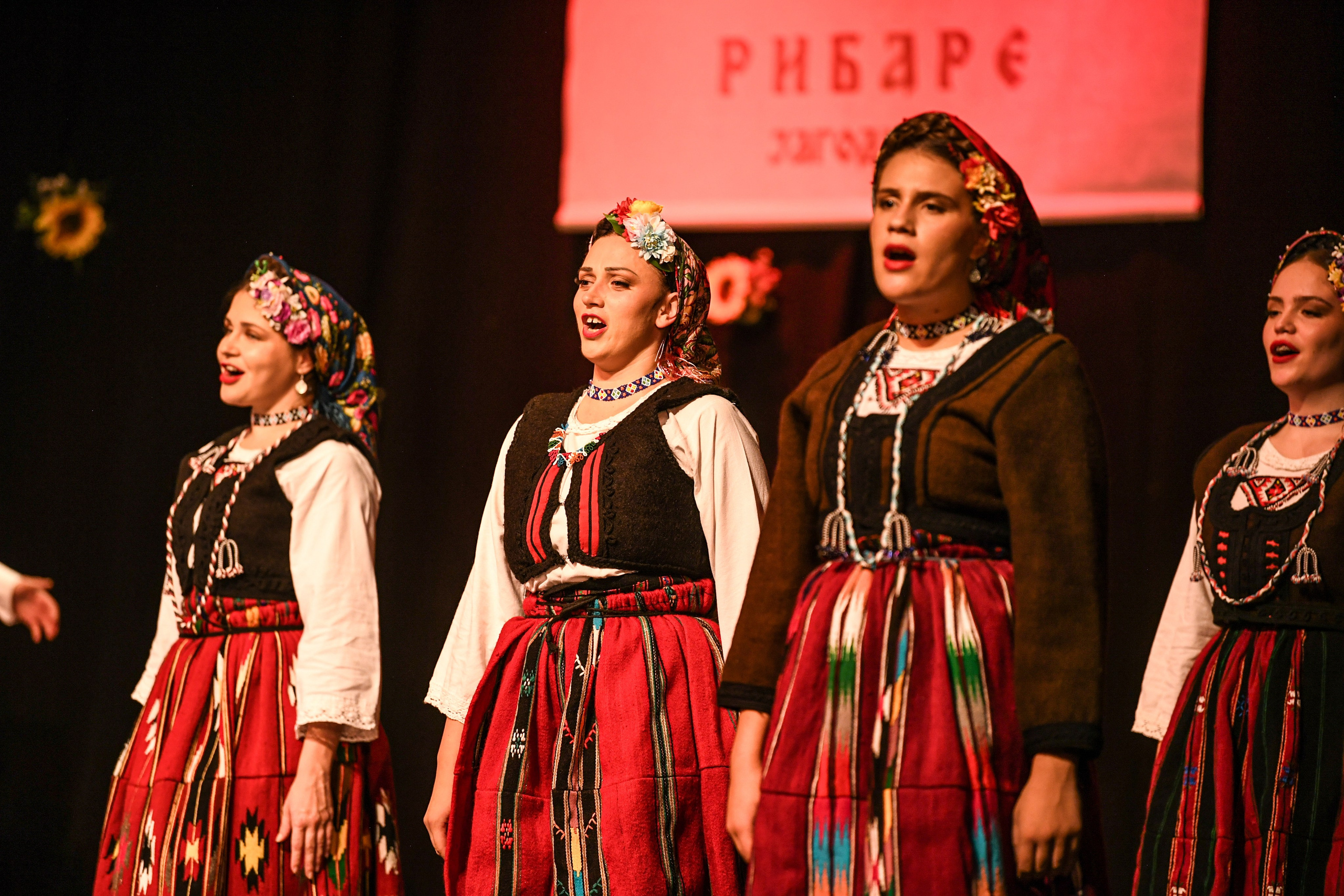 Godišnji koncert — KUD Ljubiša Urošević. Foto Simic Jagodina
