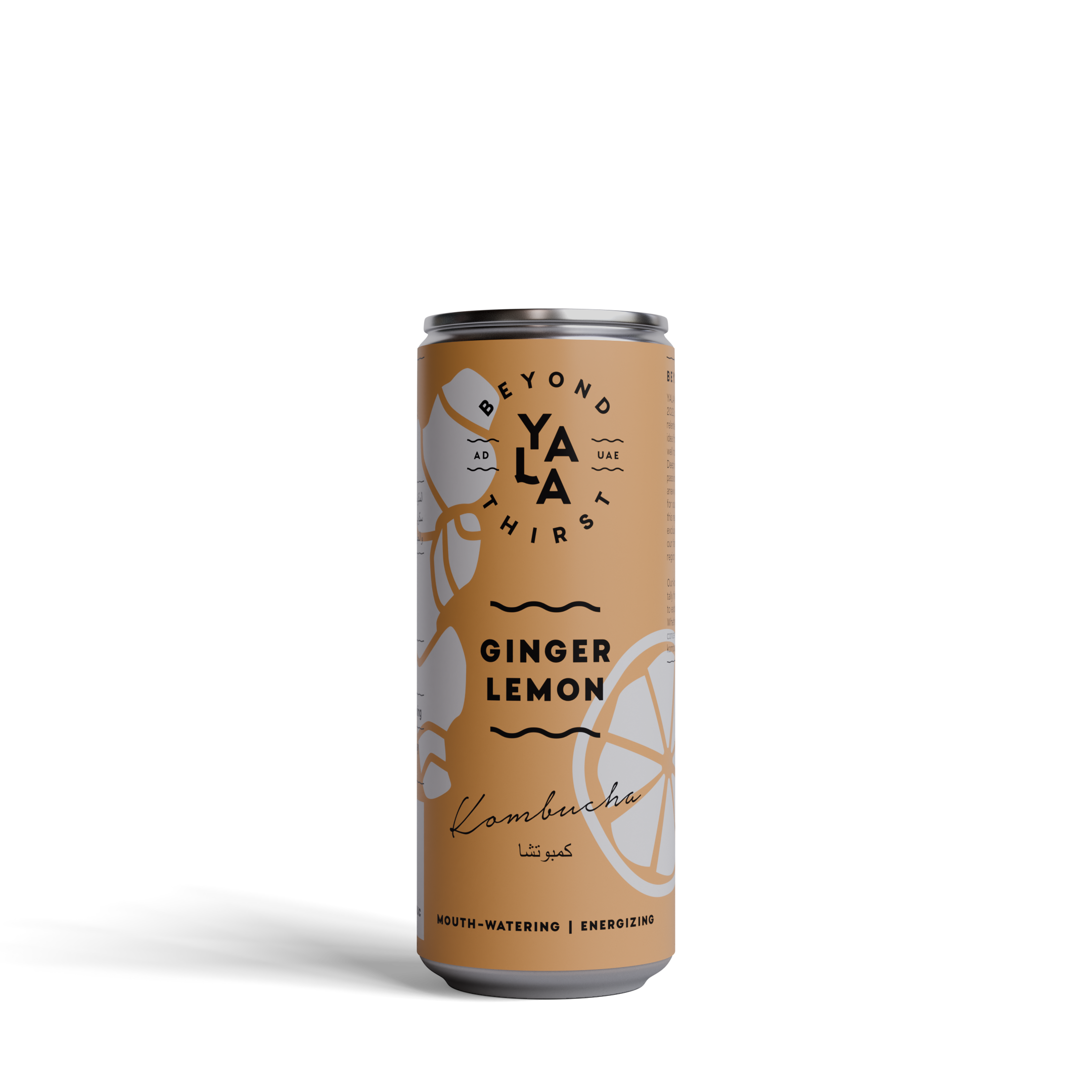 LUMA 3D studio contact. Boutique 3D product pack-shot Studio