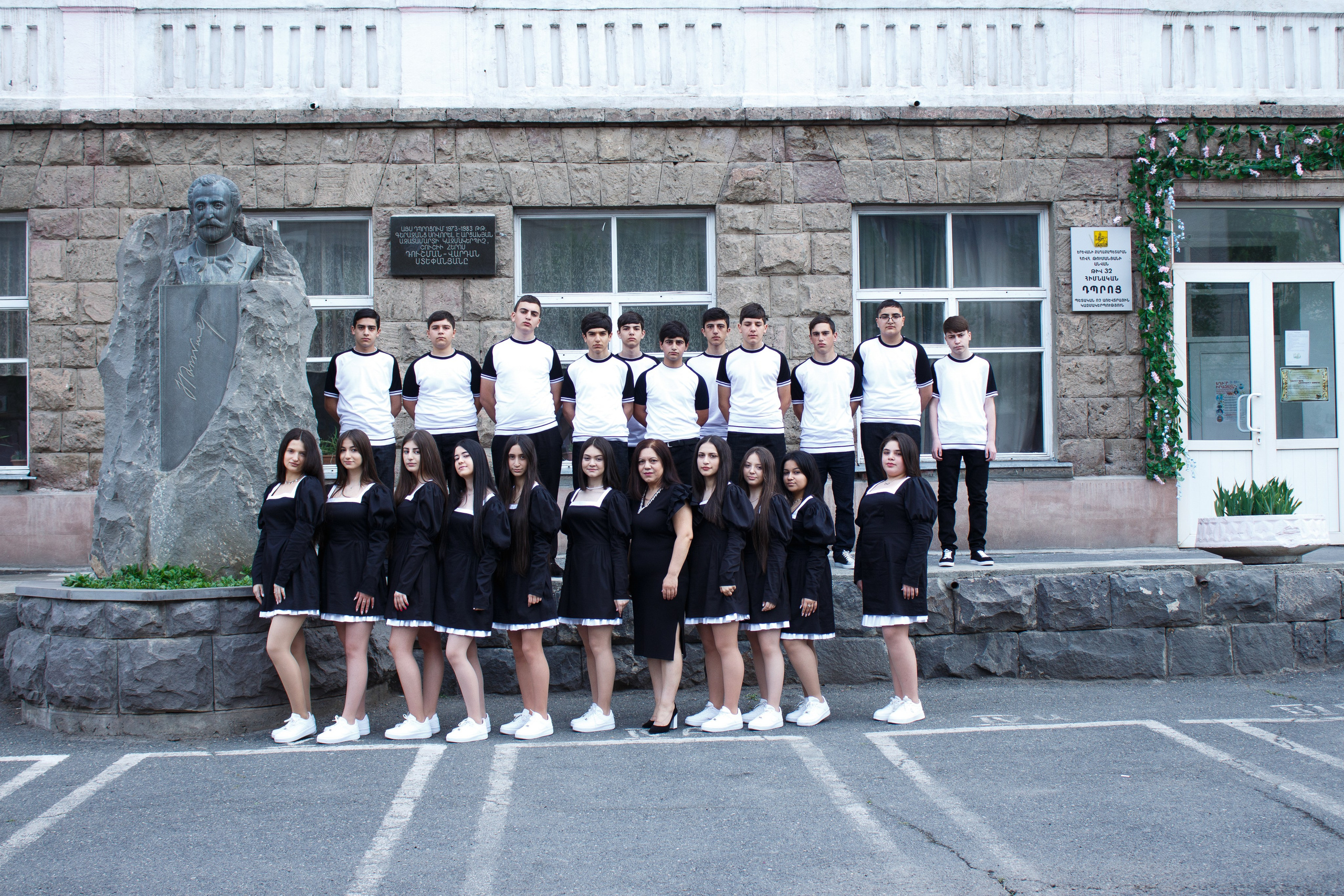 Фотограф в Ереване