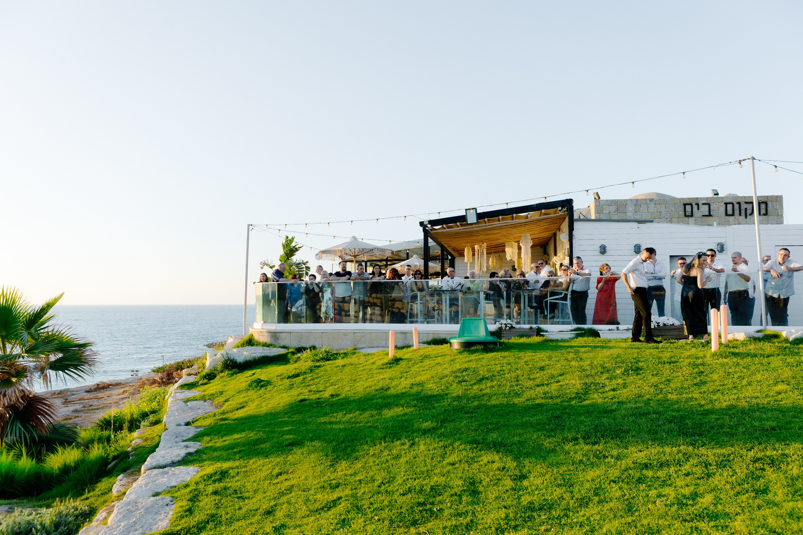 Between Hello and Forever (2026). PHOTOGRAPHER IN ISRAEL