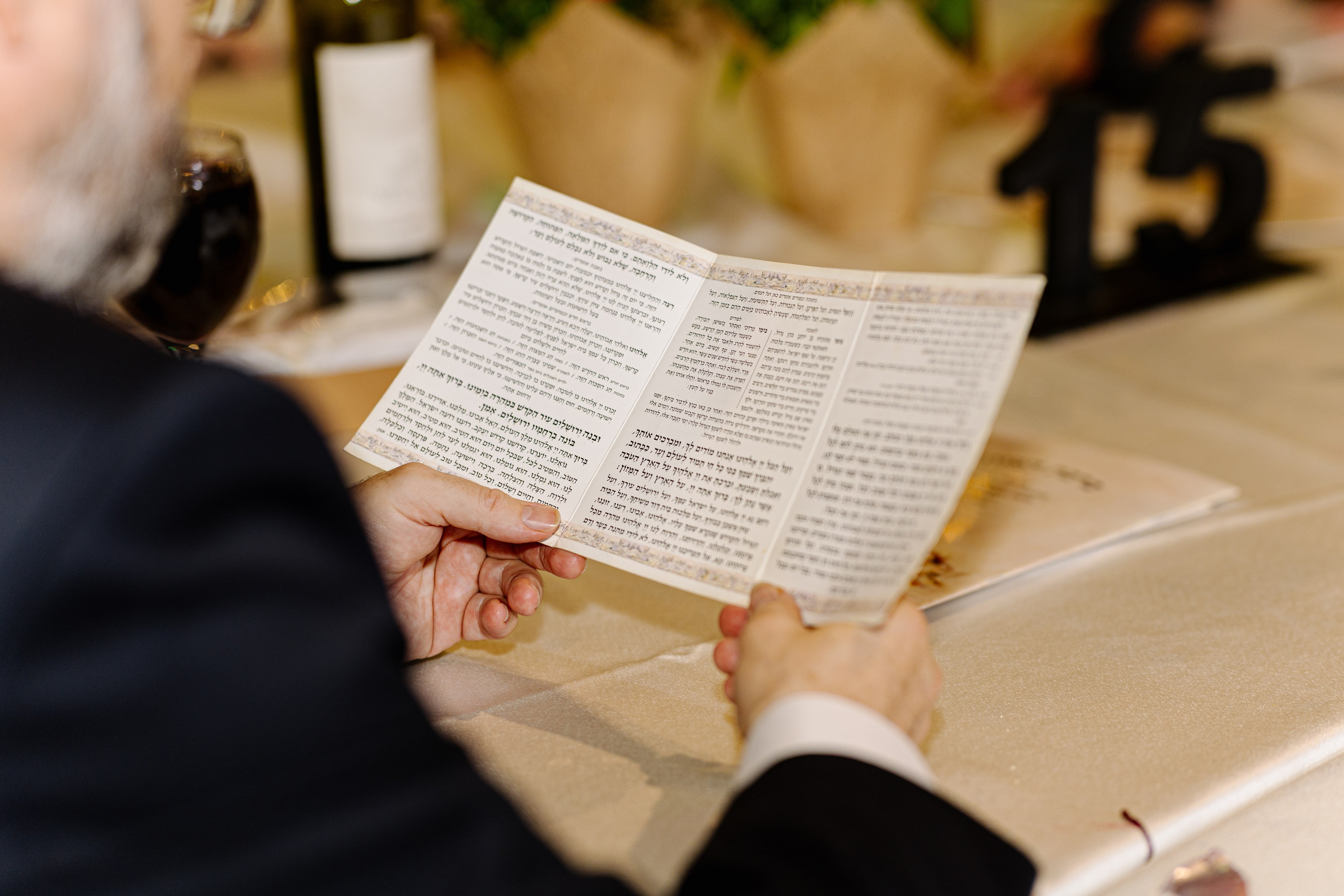 Eretz of the Heart. Https://shi-photo.com/