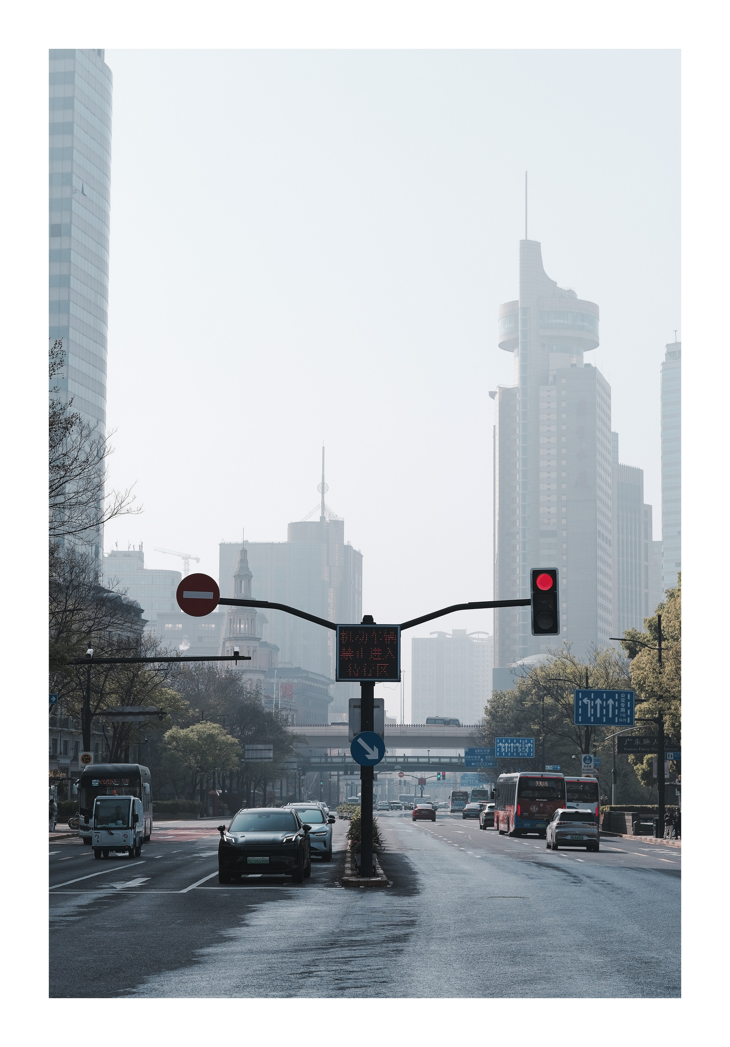 Made In Shanghai : Street Photography – Walk 2026