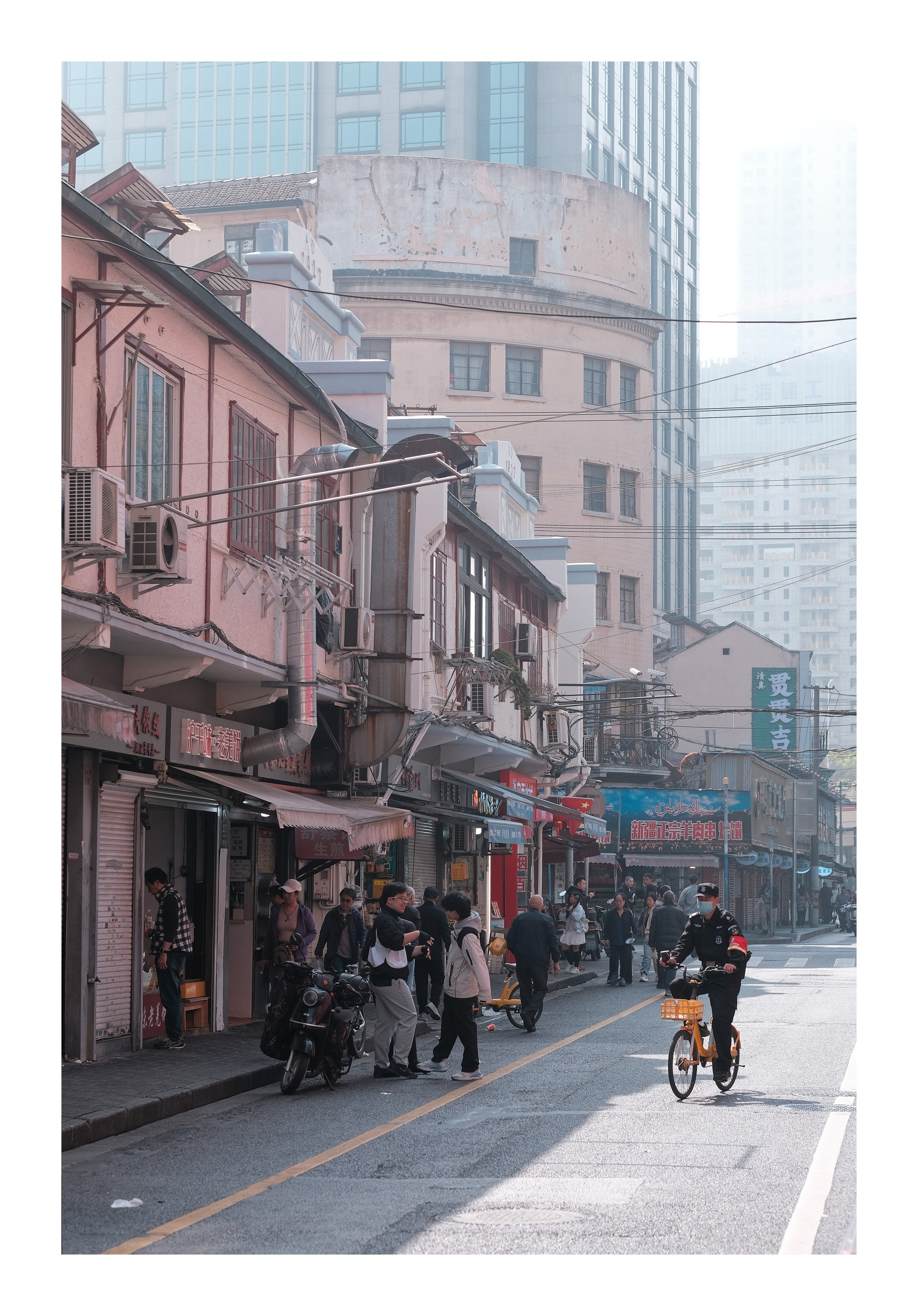 People Shanghai Street Photography | China