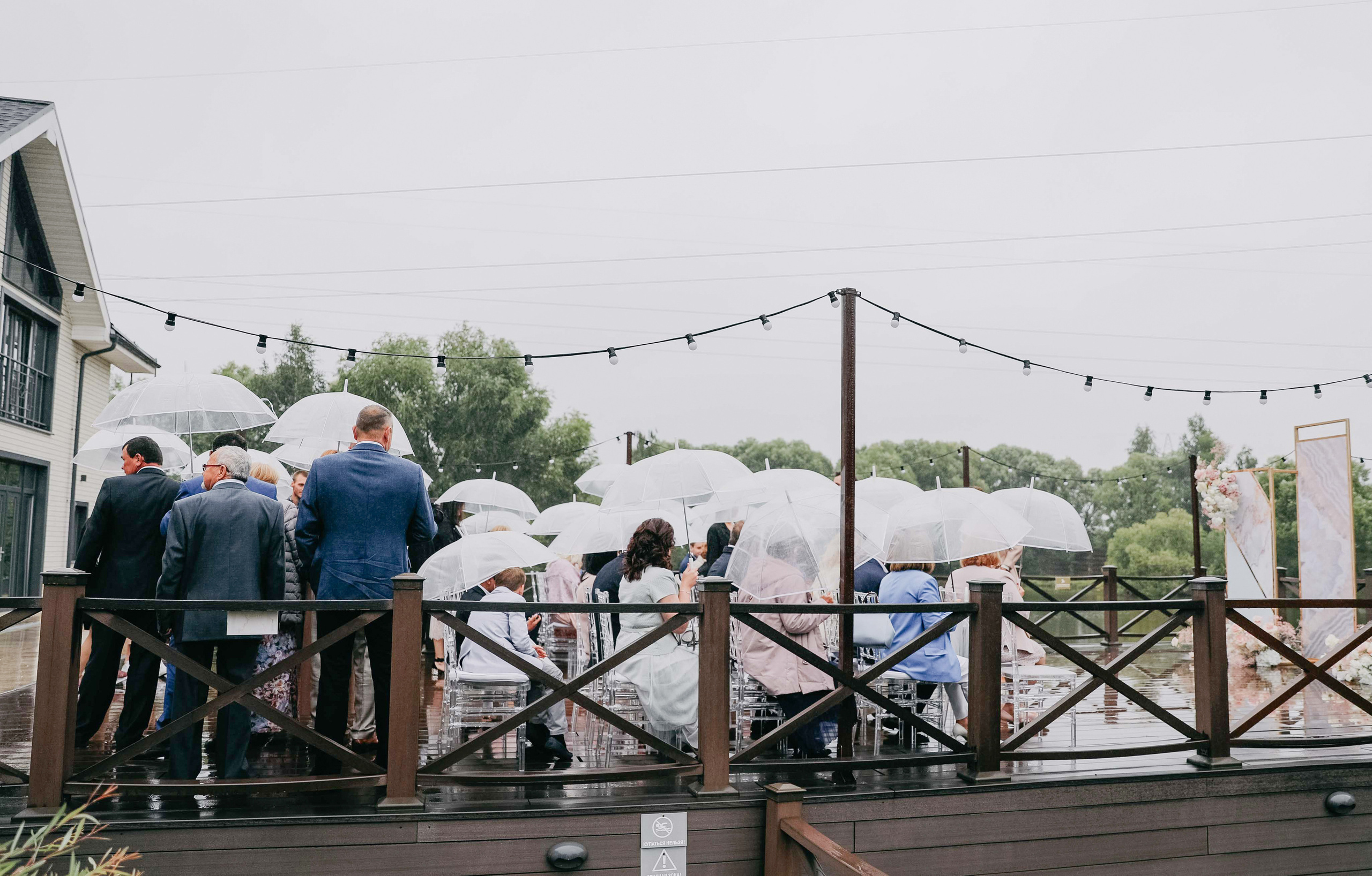 Princess. Wedding photographer Mexico Sayulita Puerto Vallarta Punta Mita Cabo