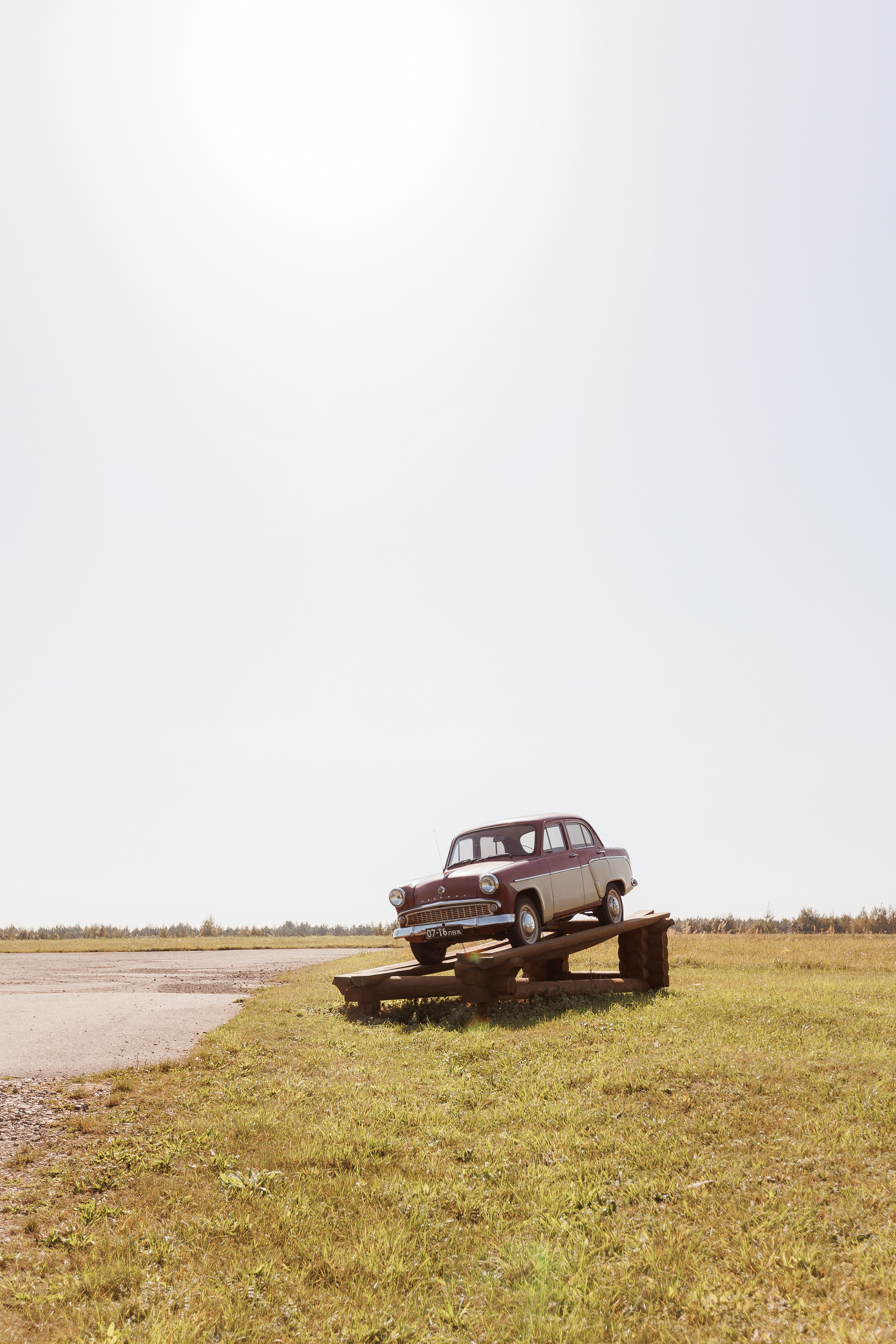 Екопарк Аміла. Ірина Терещук