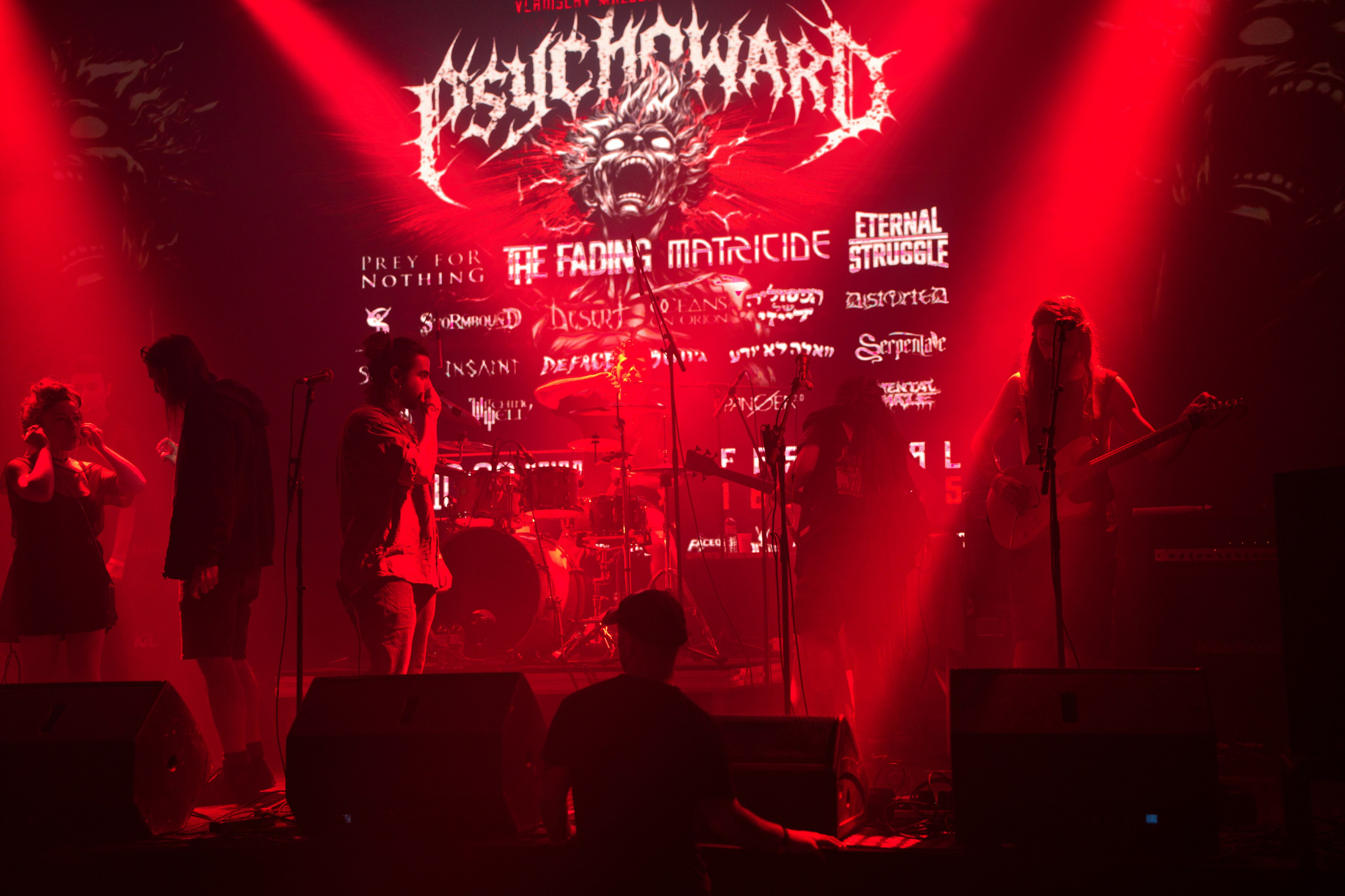 Vad Kosky Photographer