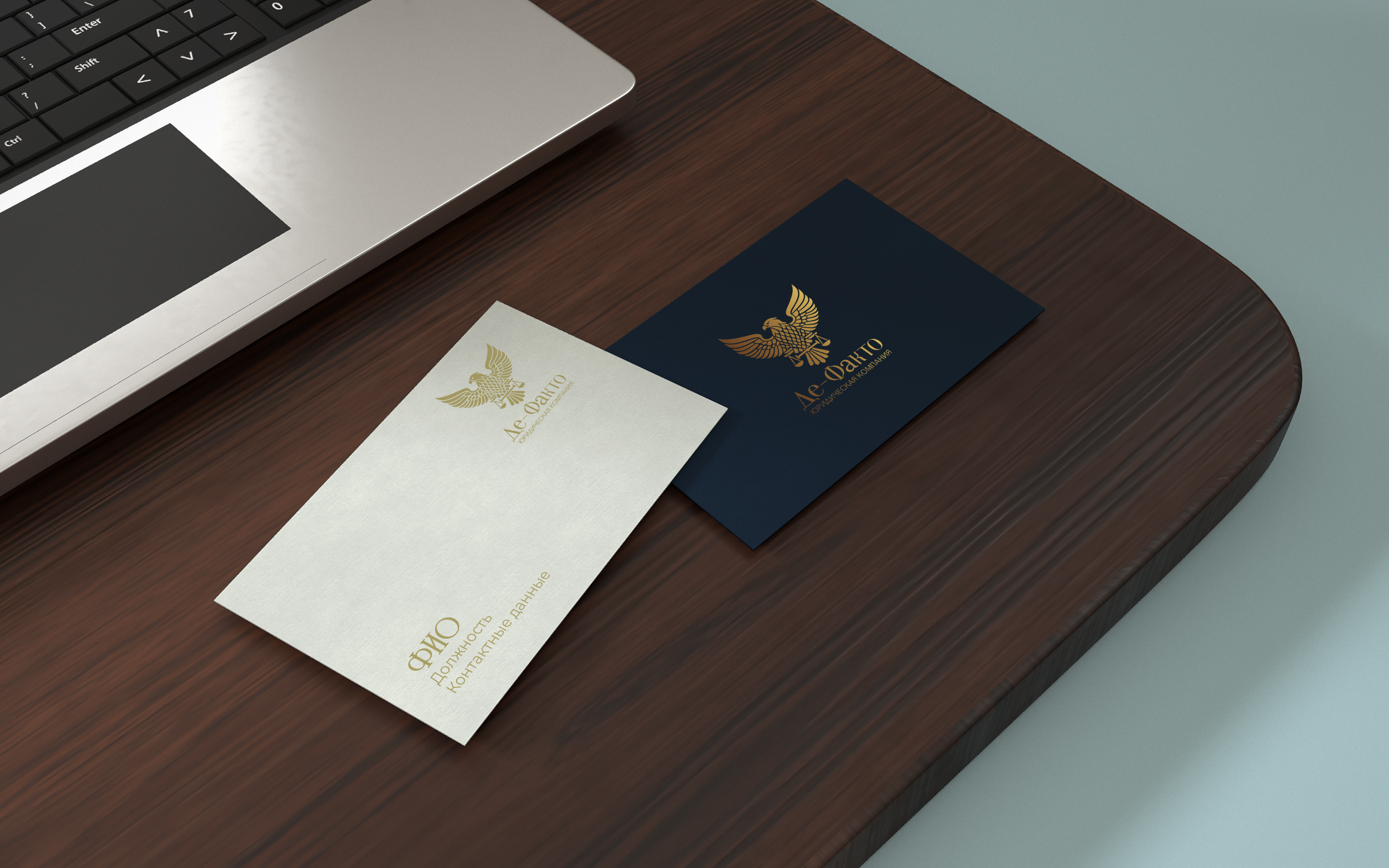 Де-Факто. Графический дизайнер и ретушёр Юлия Абрамова