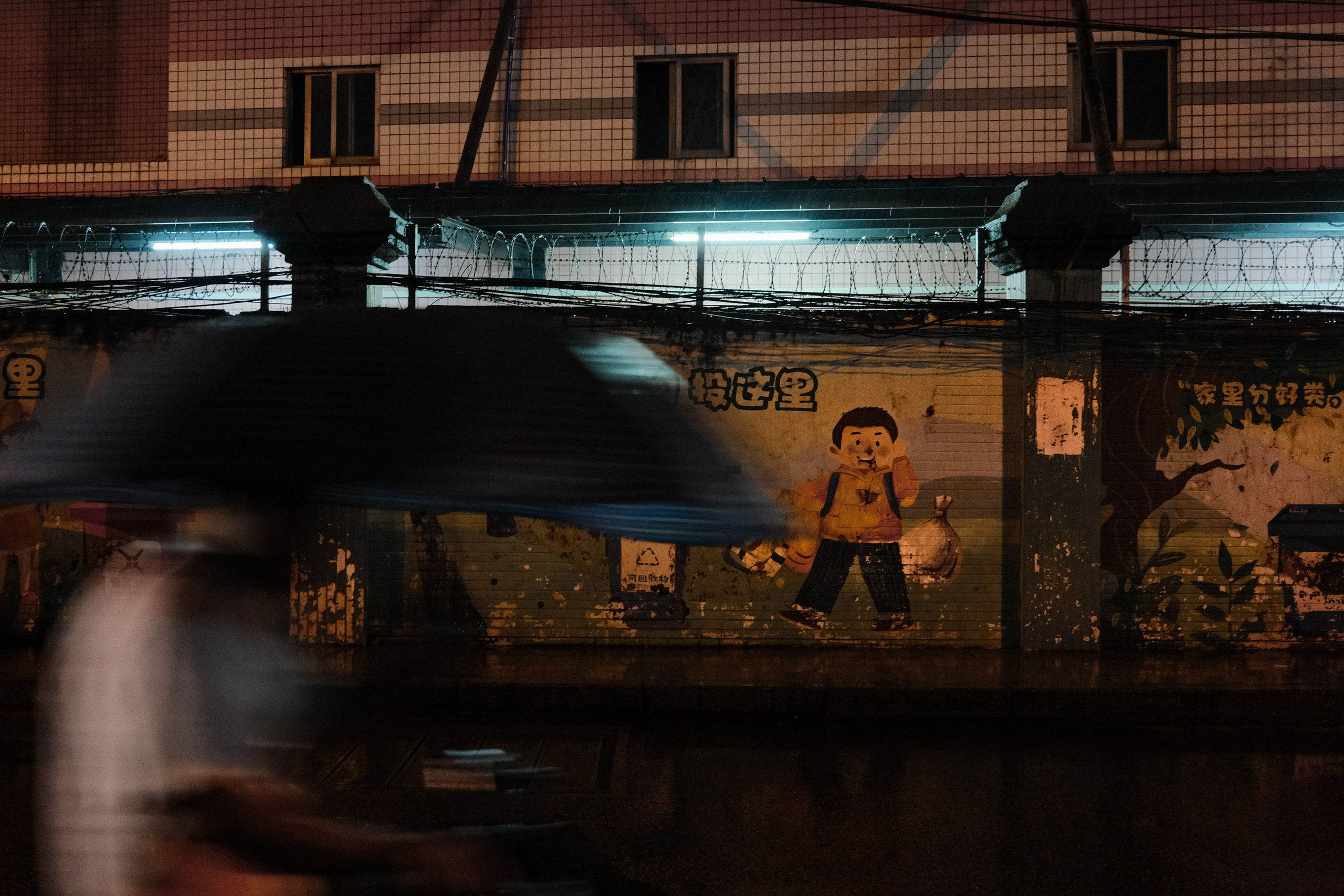 Chinese Night. Фотограф В Гуанчжоу и Шэньчжэнь Андрей Лопатин