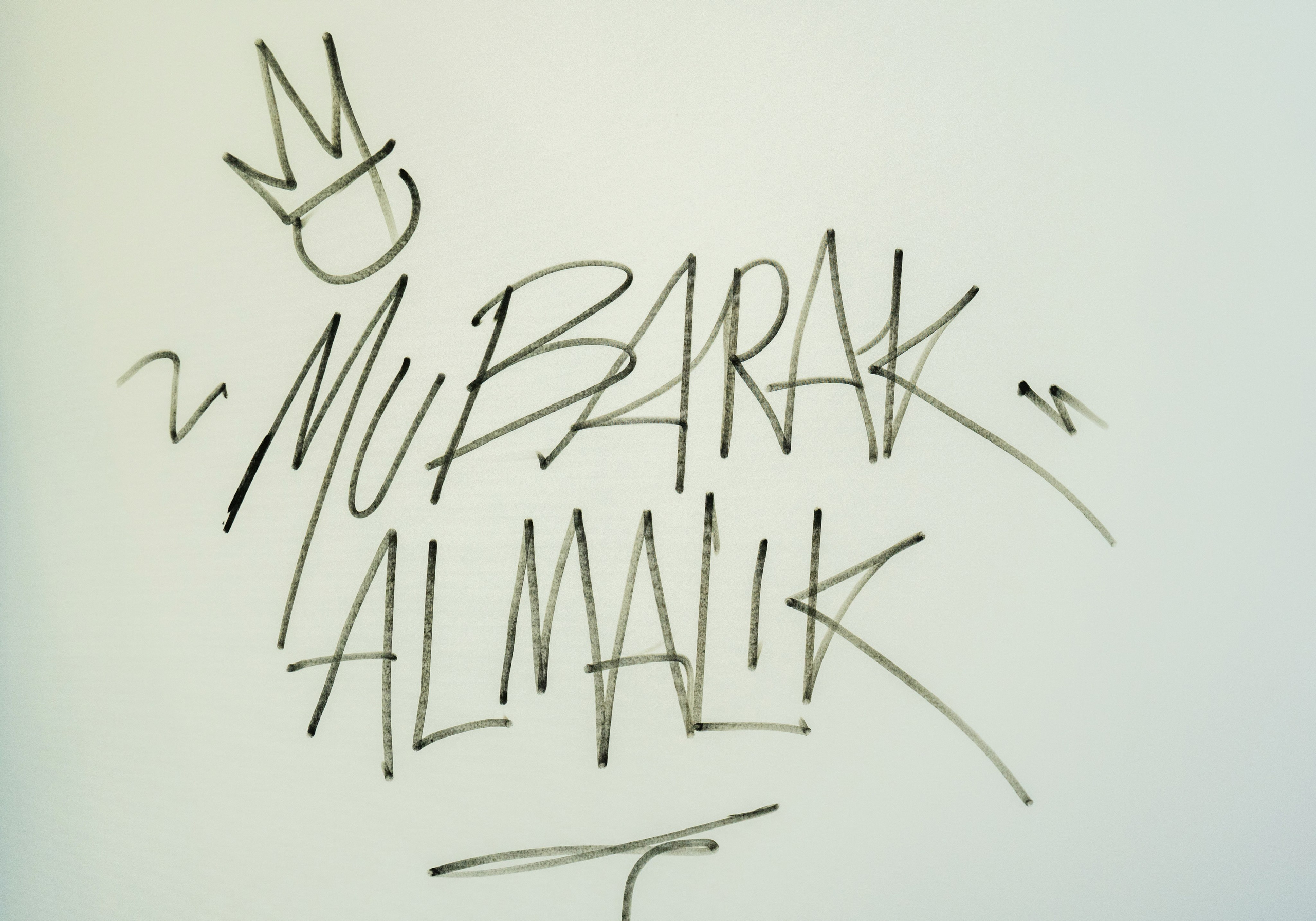 Inside Qatar LNG Forum 2026. Family, fashion & event photographer in Doha