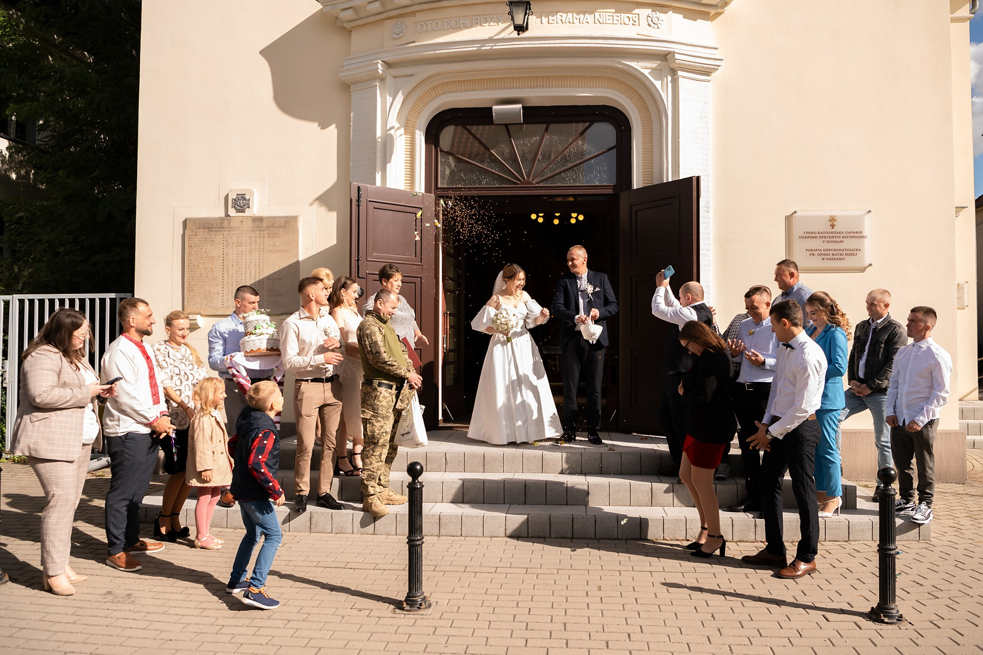 Nataliia & Vitalij. VideofotKA.pl