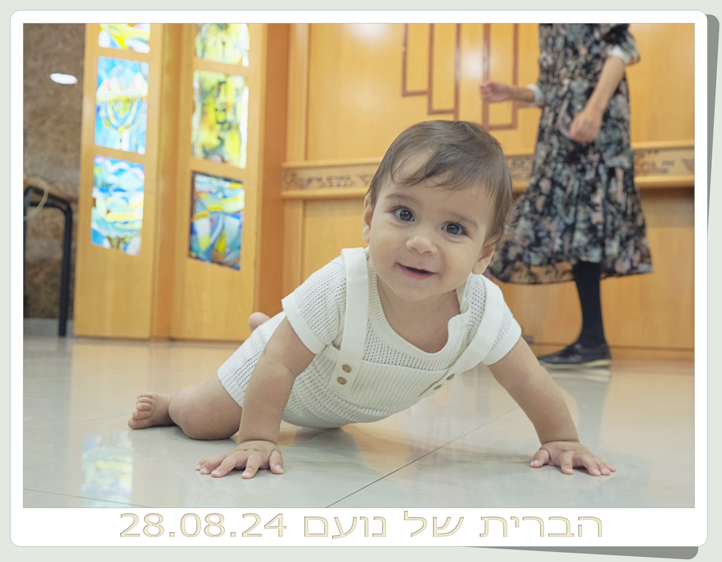 הברית של נועם. Middle East Photo Agency — Photography & Event Magnets — סוכנות צילום והדפסת מגנטים לאירועים