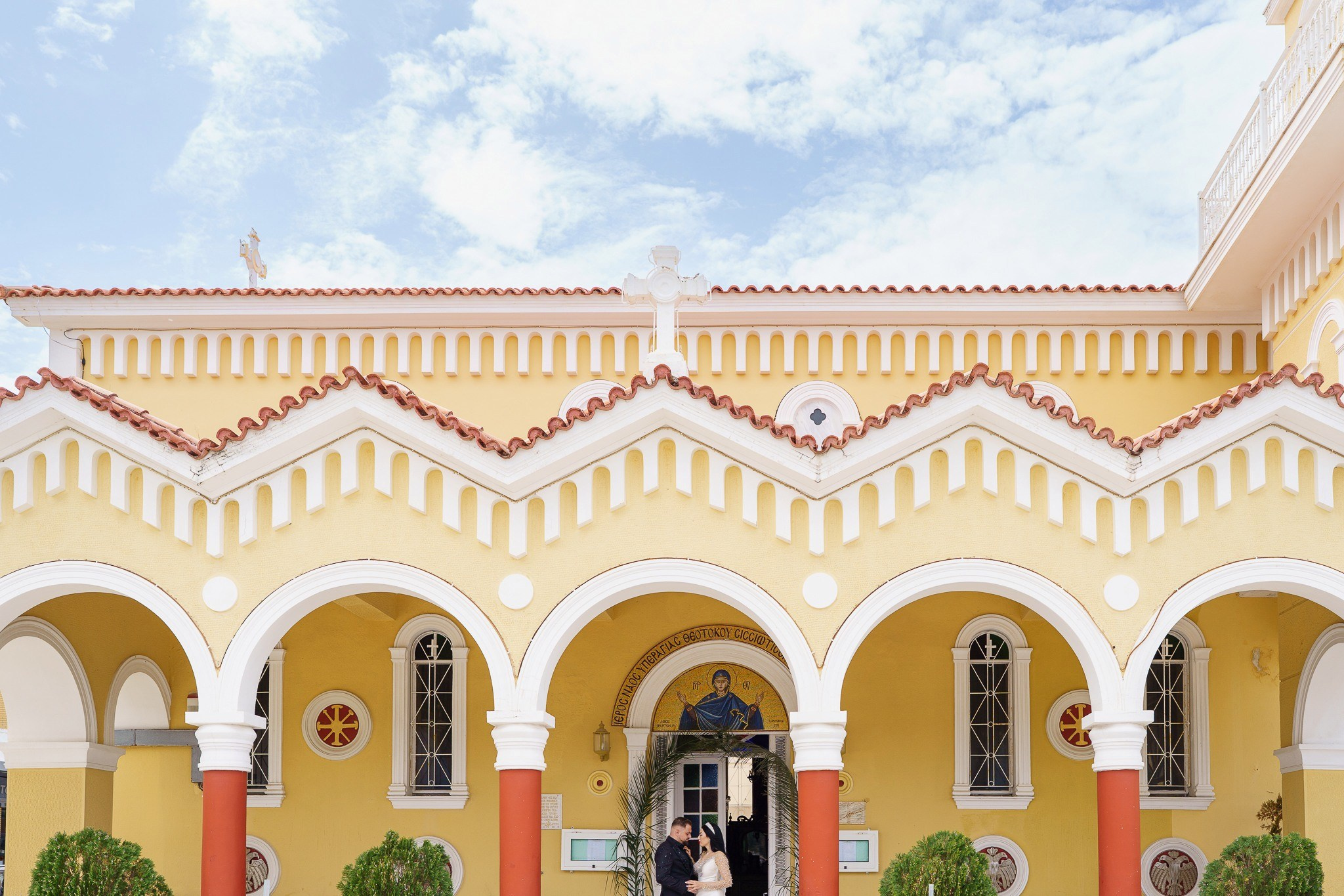 After Wedding Grecia