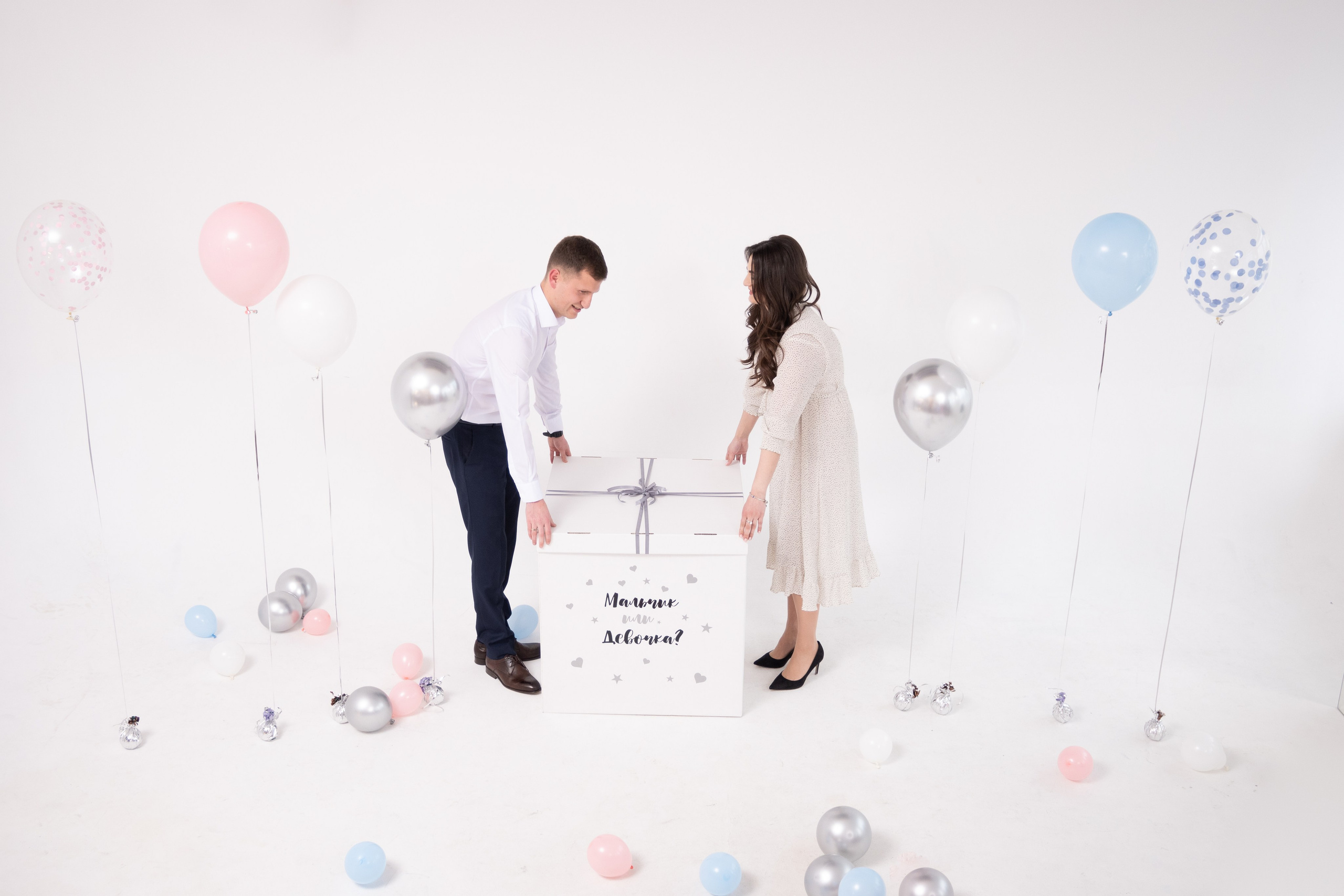 Gender party. Fotograf Dmitrii Donets