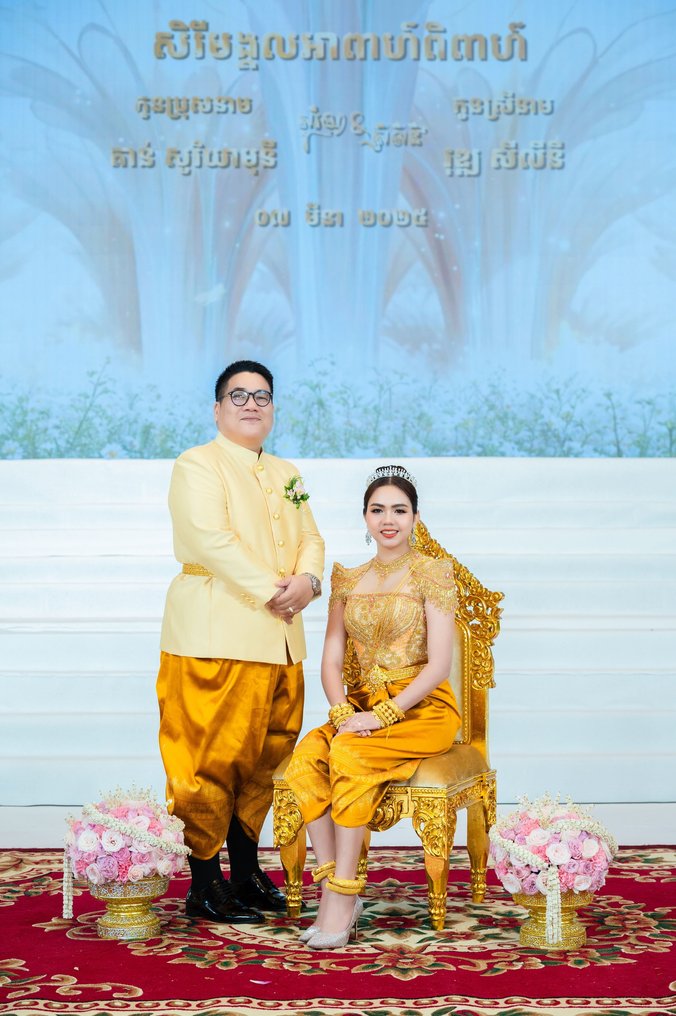SURYA & SILINY. Welcome to Excellent Media