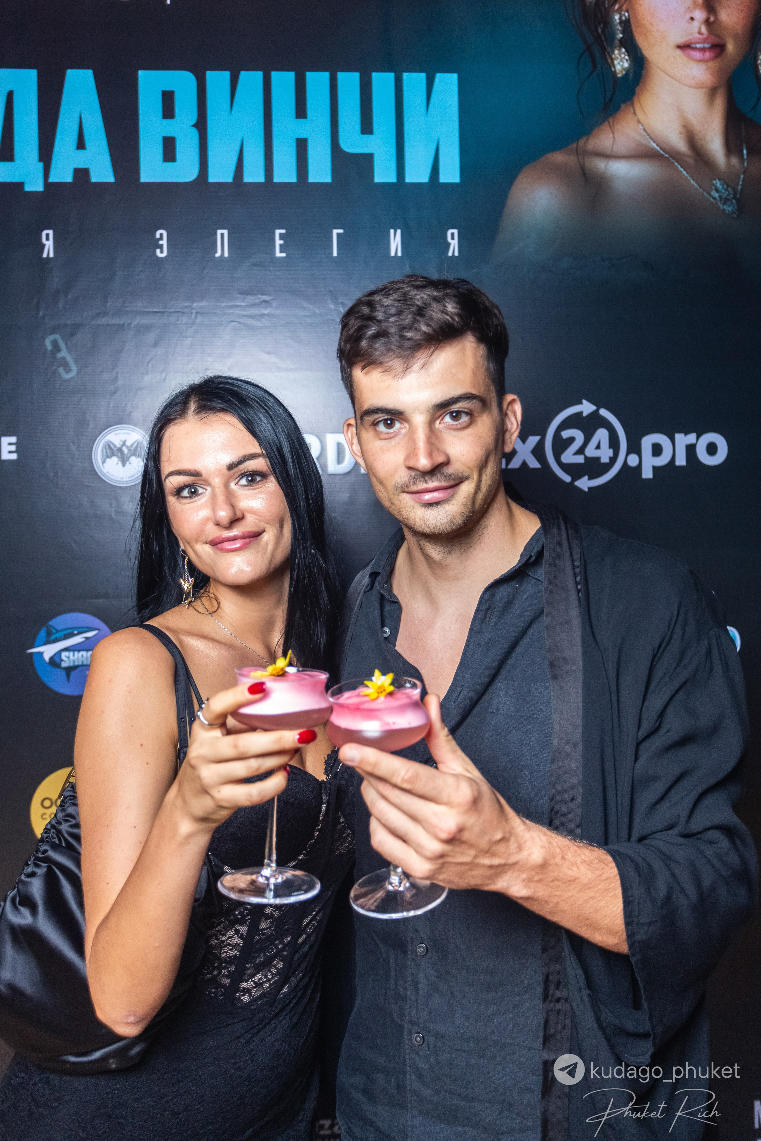 Вечеринка «Код да Винчи» | Фоторепортаж | Афиша | DAVAYSXODIM.com PHUKET. АФИША|ФОТОРЕПОРТАЖИ|ИВЕНТЫ|ПХУКЕТ