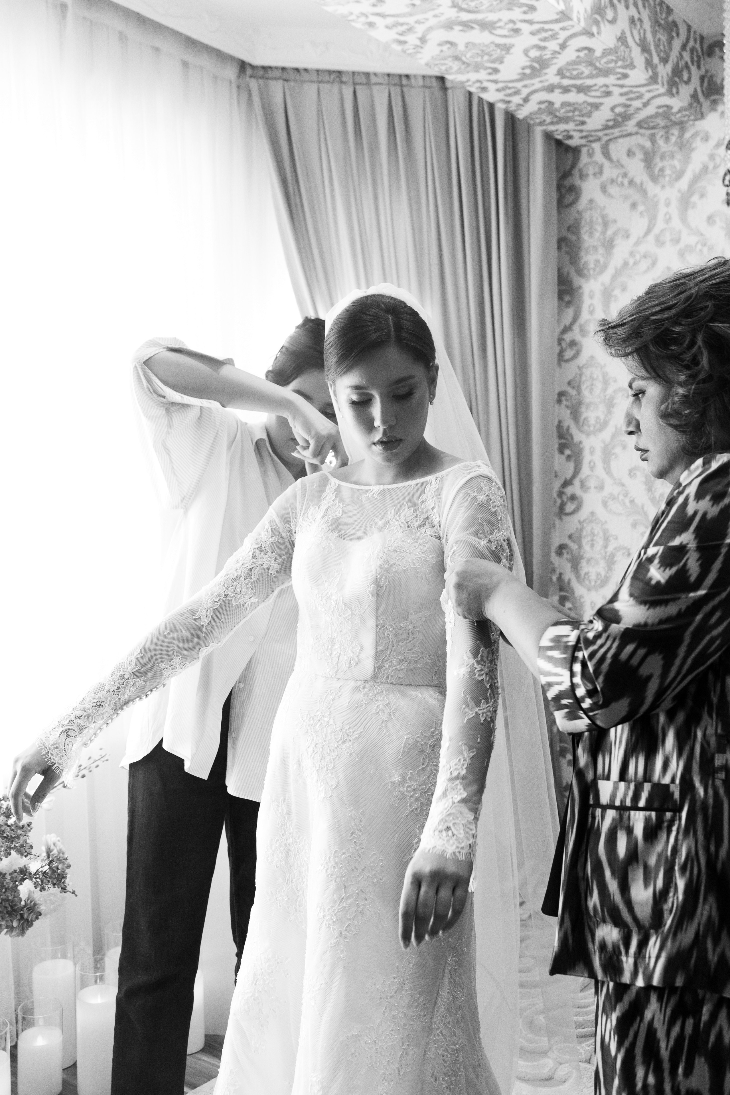 Далер&Рушана