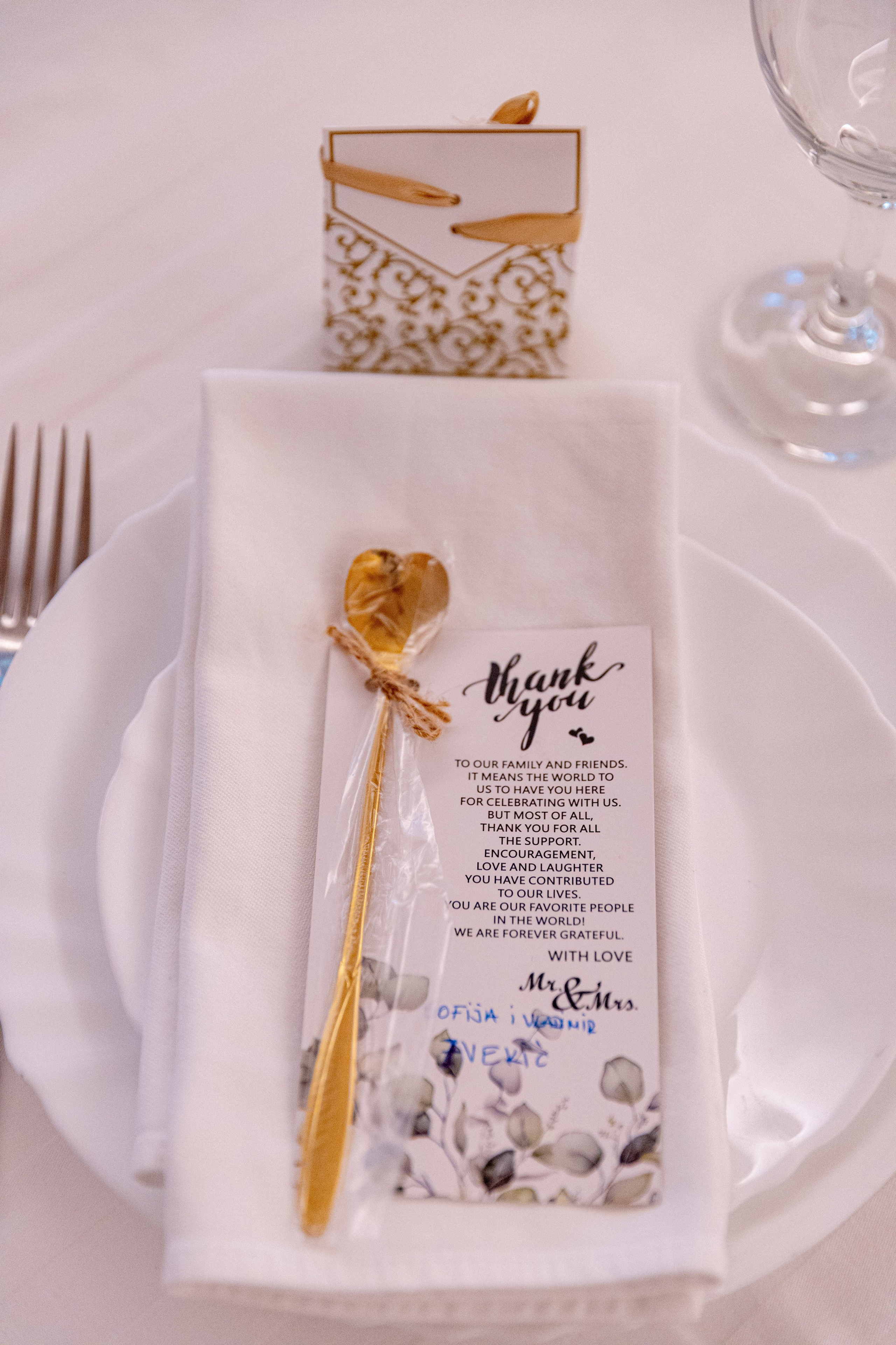 Sofija & Vladimir. Marko Tucić Photography | Fotograf Zrenjanin