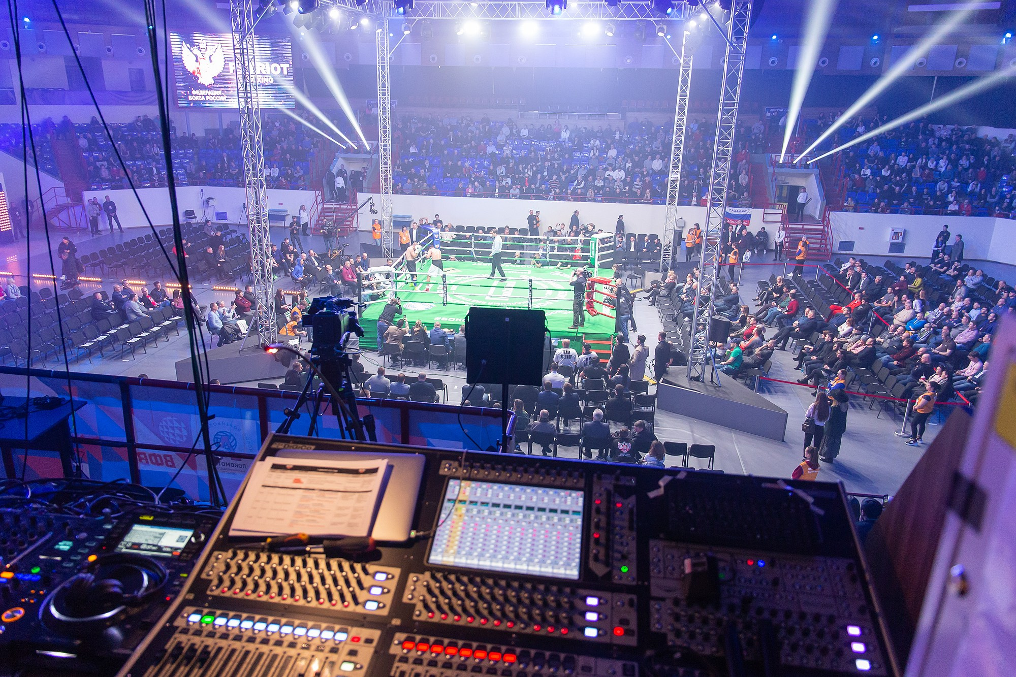 Zweites Allrussisches Boxforum. Fotofrafin in Deutschland