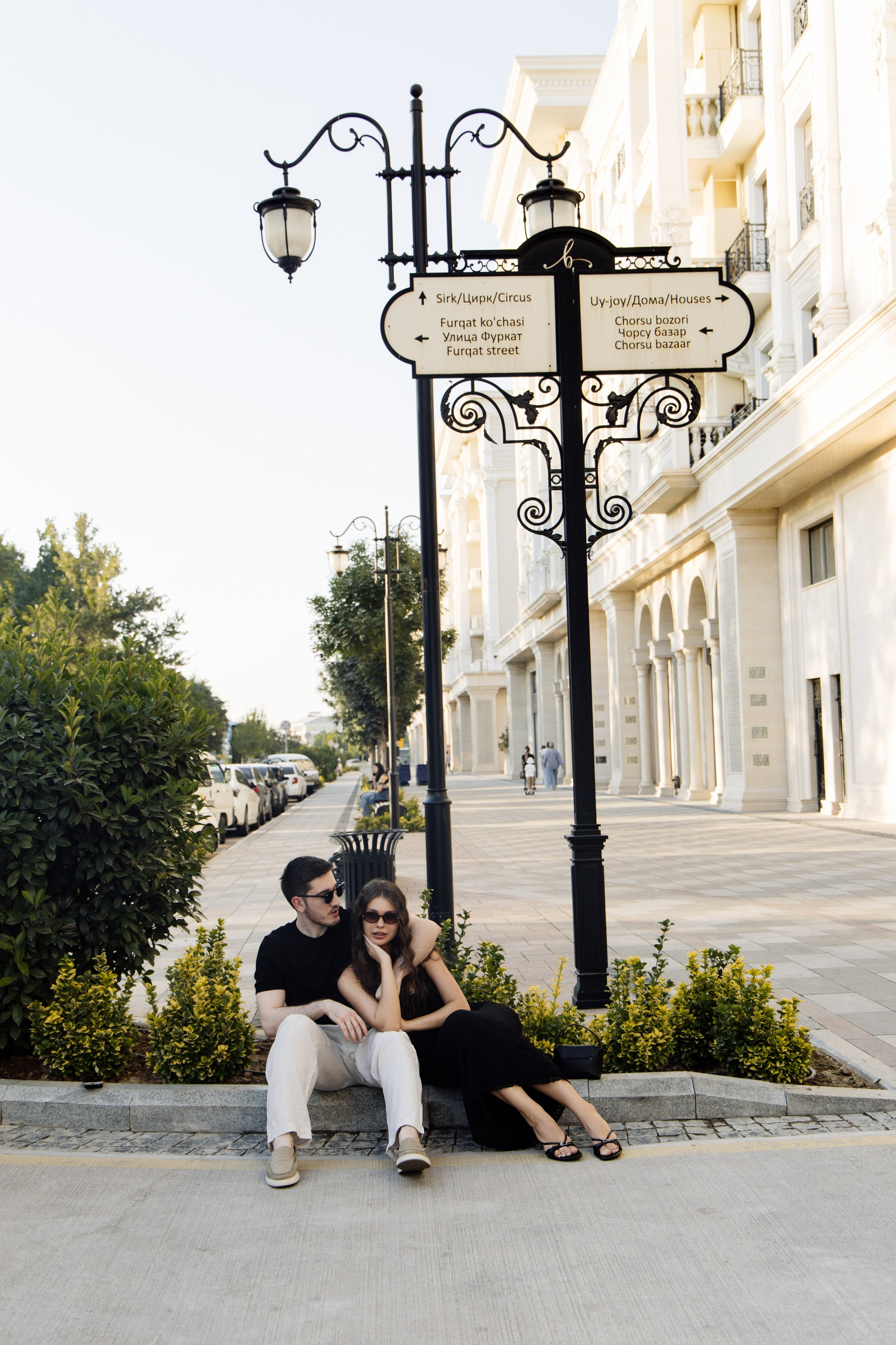 Бахмуд&Заира