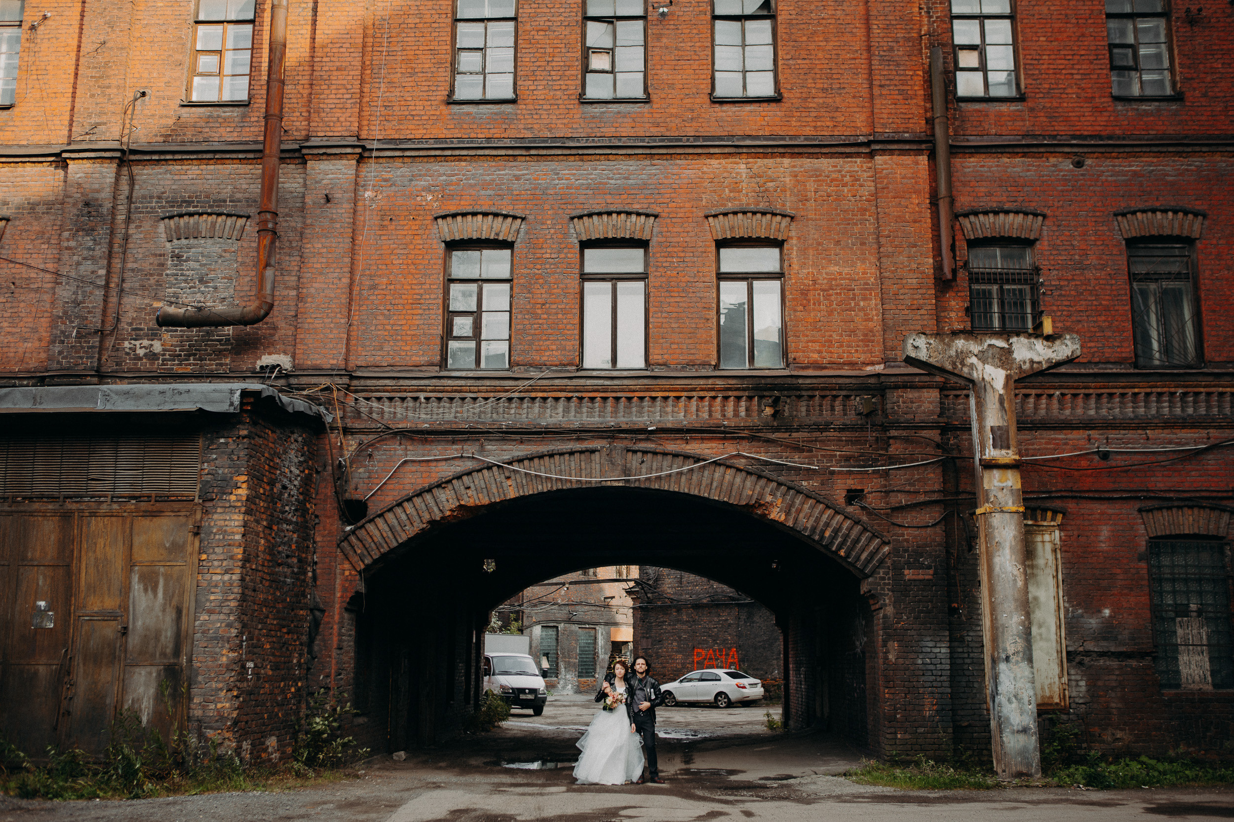 Yana & Vlad. Photographer Luxembourg