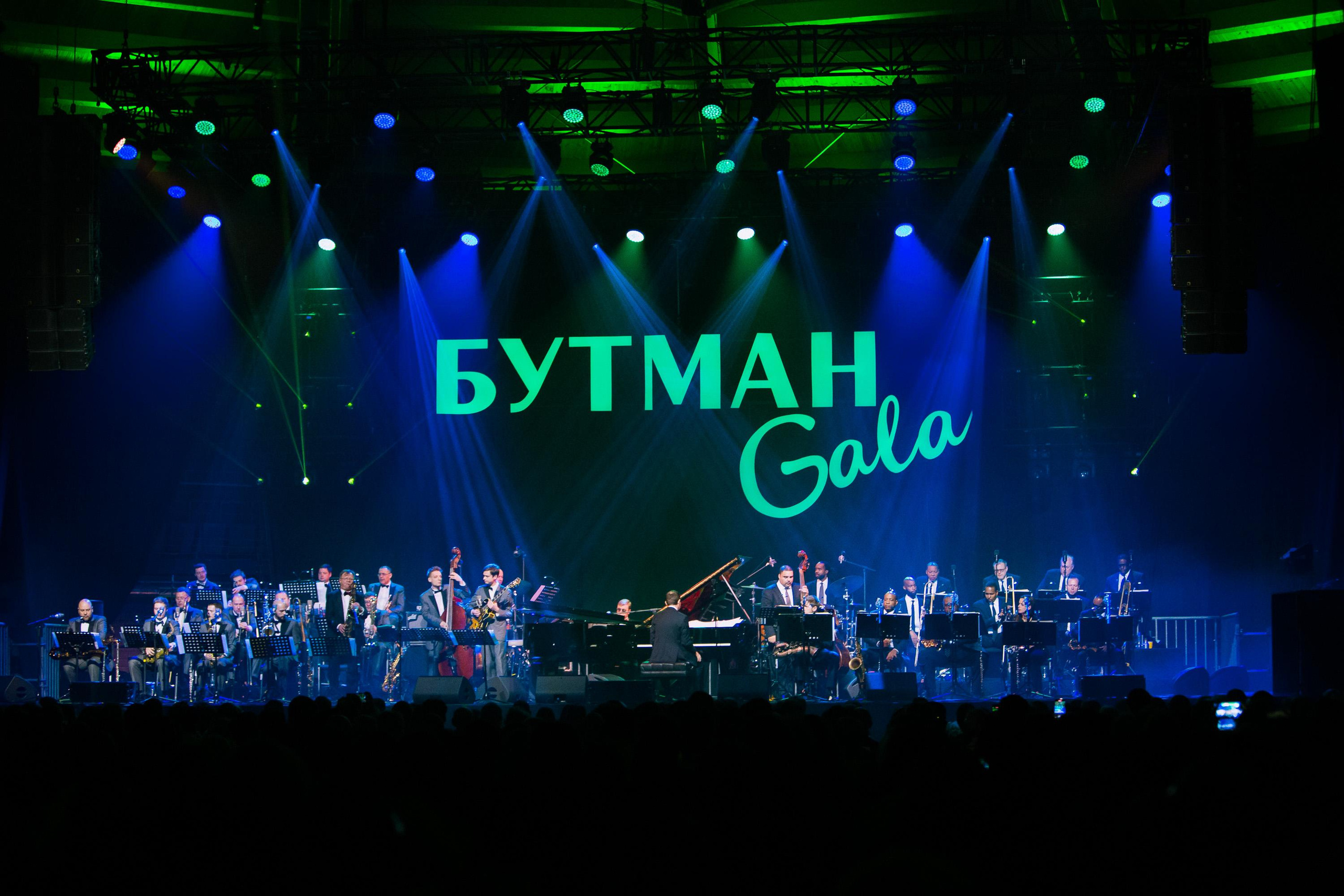 Джазовые фестивали Игоря Бутмана. Контент-фотограф Алина Филимонова